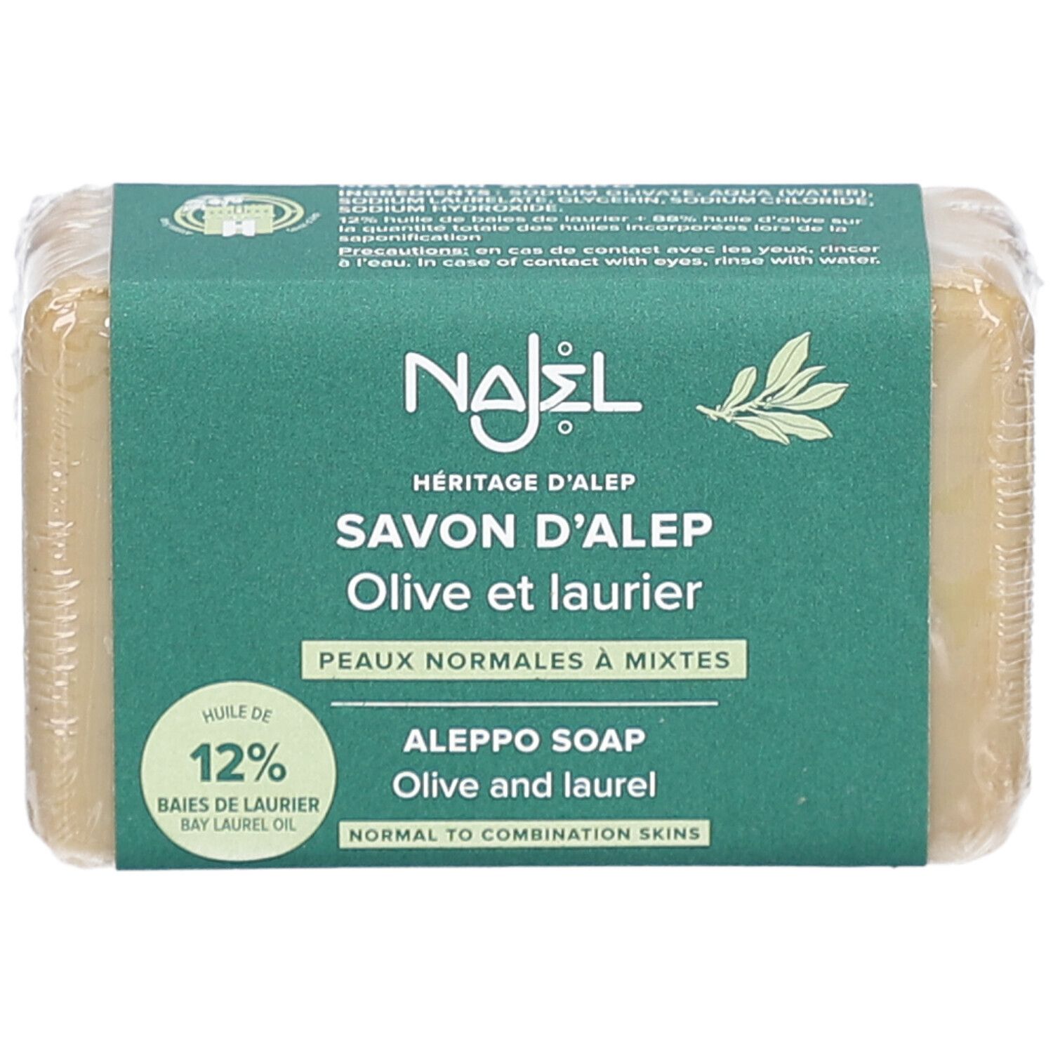 Zeep in groene verpakking. Opschrift: Najel, Savon d'Alep Olive et Laurier, Peaux normales à mixtes. 12% Baies de Laurier.
