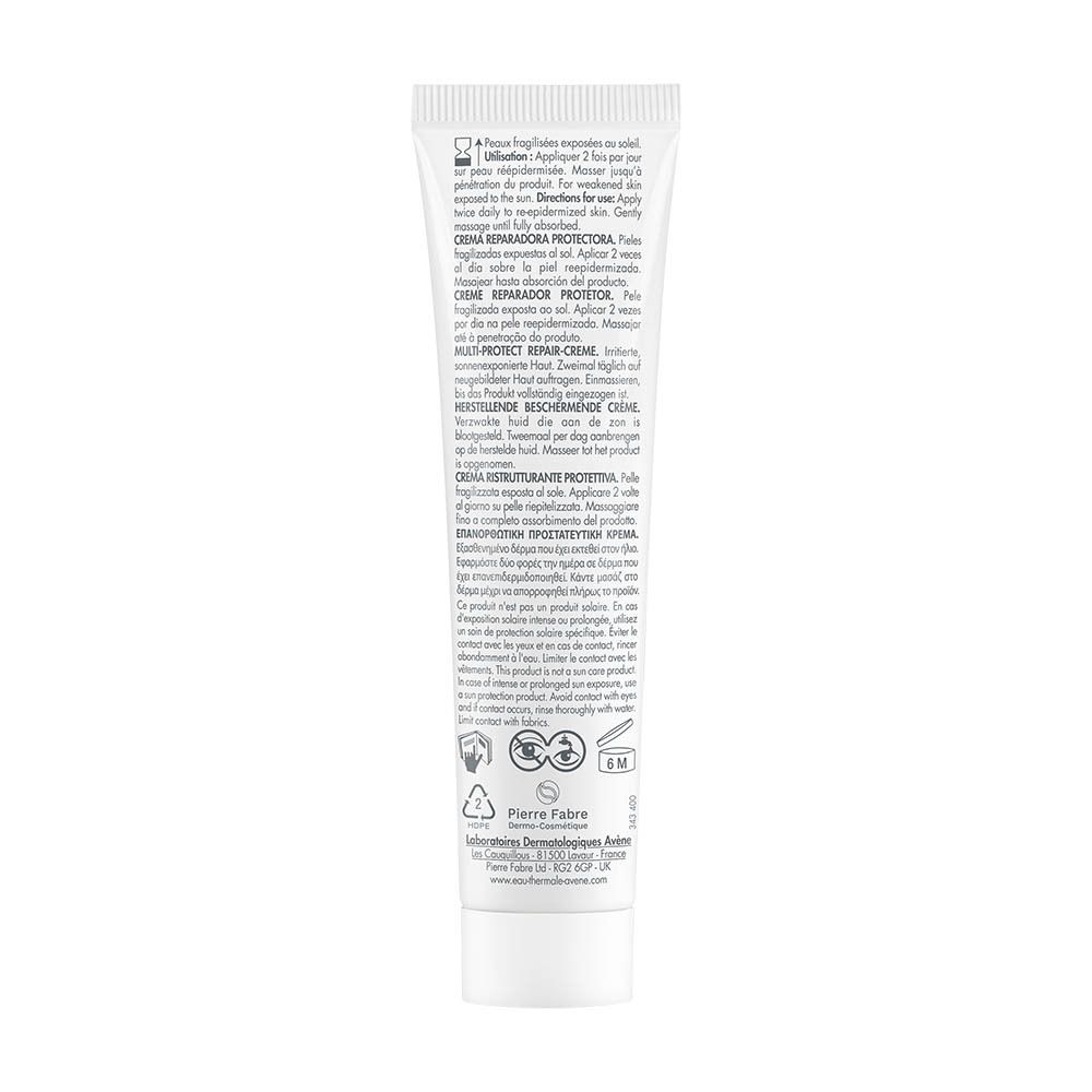 Dos d'un tube de lait solaire Avene SPF 50 avec instructions et ingrédients.