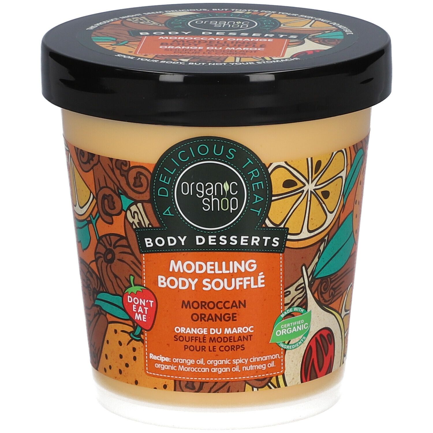 Organic Shop Modelling Body Soufflé Body Desserts Moroccan Orange