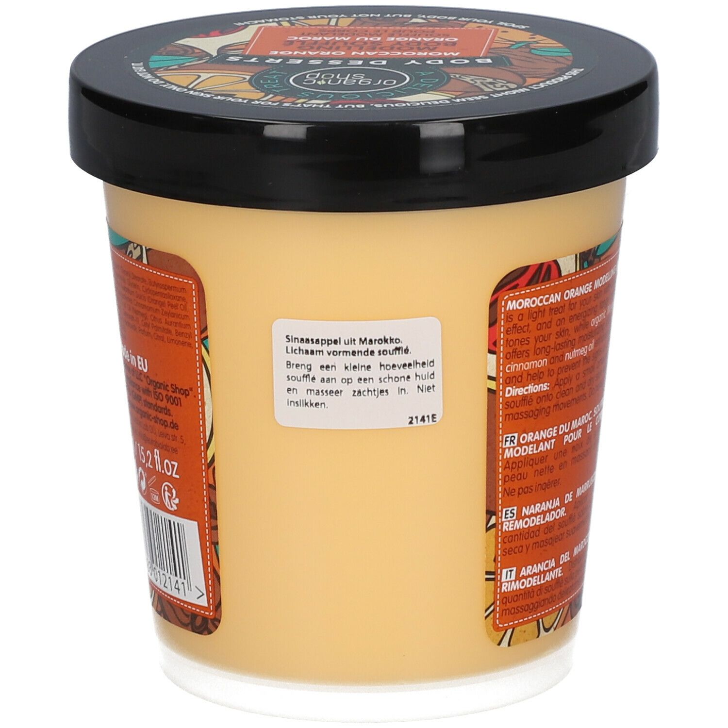 Organic Shop Modelling Body Soufflé Body Desserts Moroccan Orange
