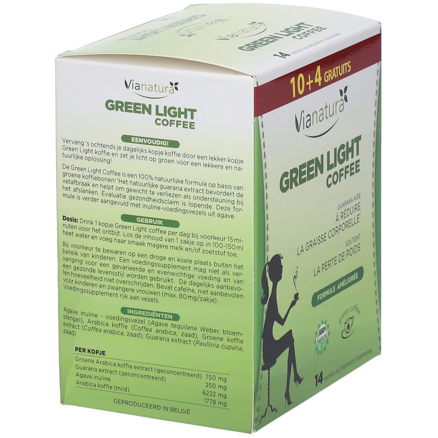 Vianatura Green Light Coffee