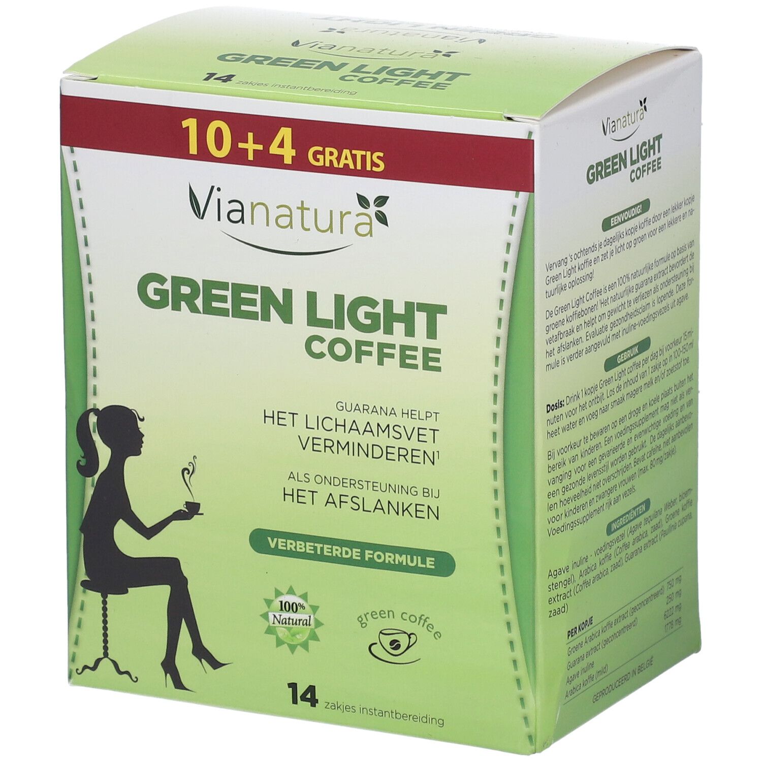 Vianatura Green Light Coffee