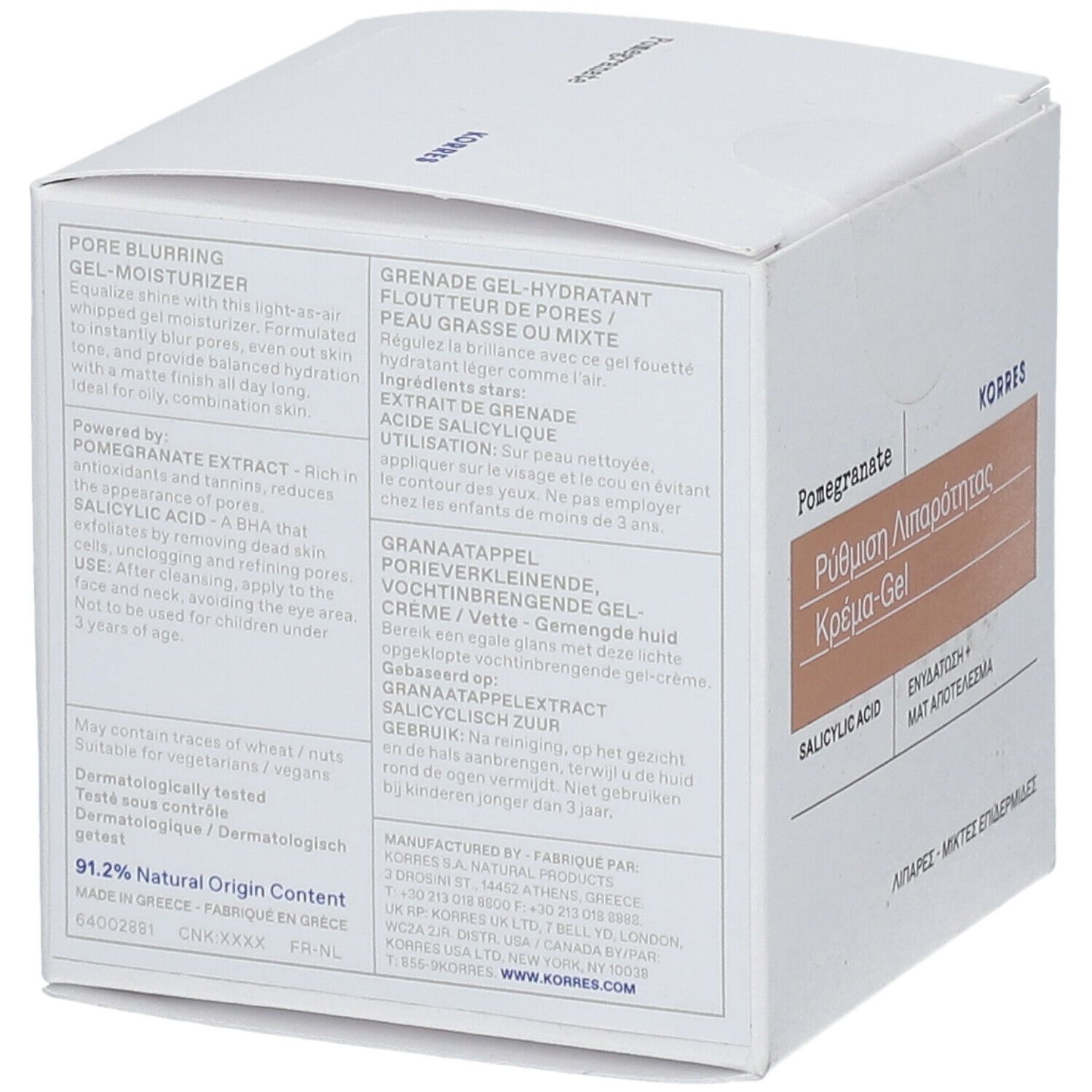 Korres Grenade Gel-Hydratant Floutteur de Pores