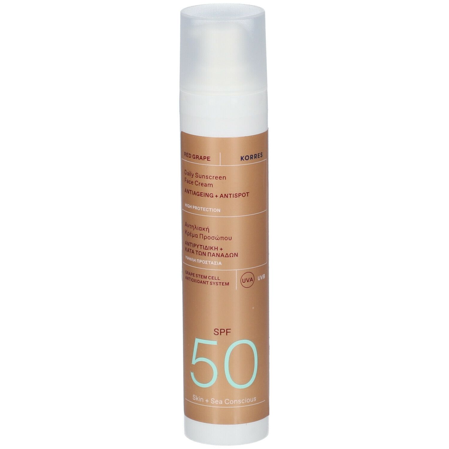 Korres Red Grape Daily Sunscreen Face Cream Anti-Aging + Anti-Spot SPF50