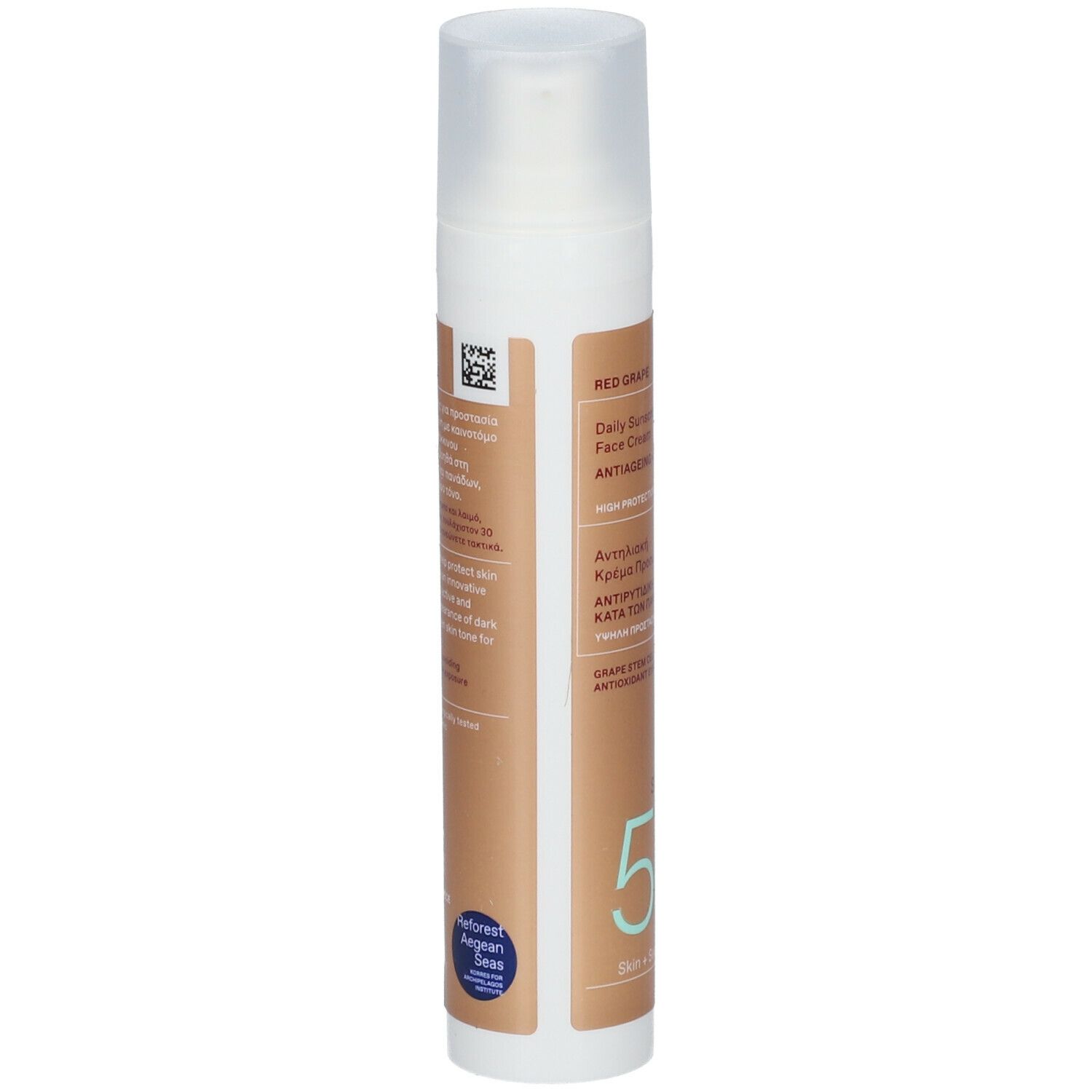 Korres Red Grape Daily Sunscreen Face Cream Anti-Aging + Anti-Spot SPF50