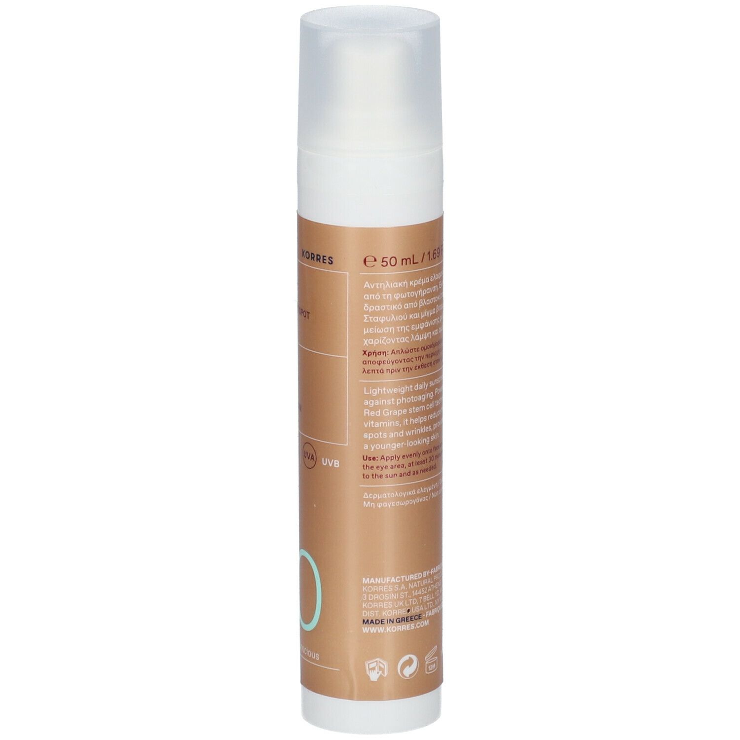 Korres Red Grape Daily Sunscreen Face Cream Anti-Aging + Anti-Spot SPF50