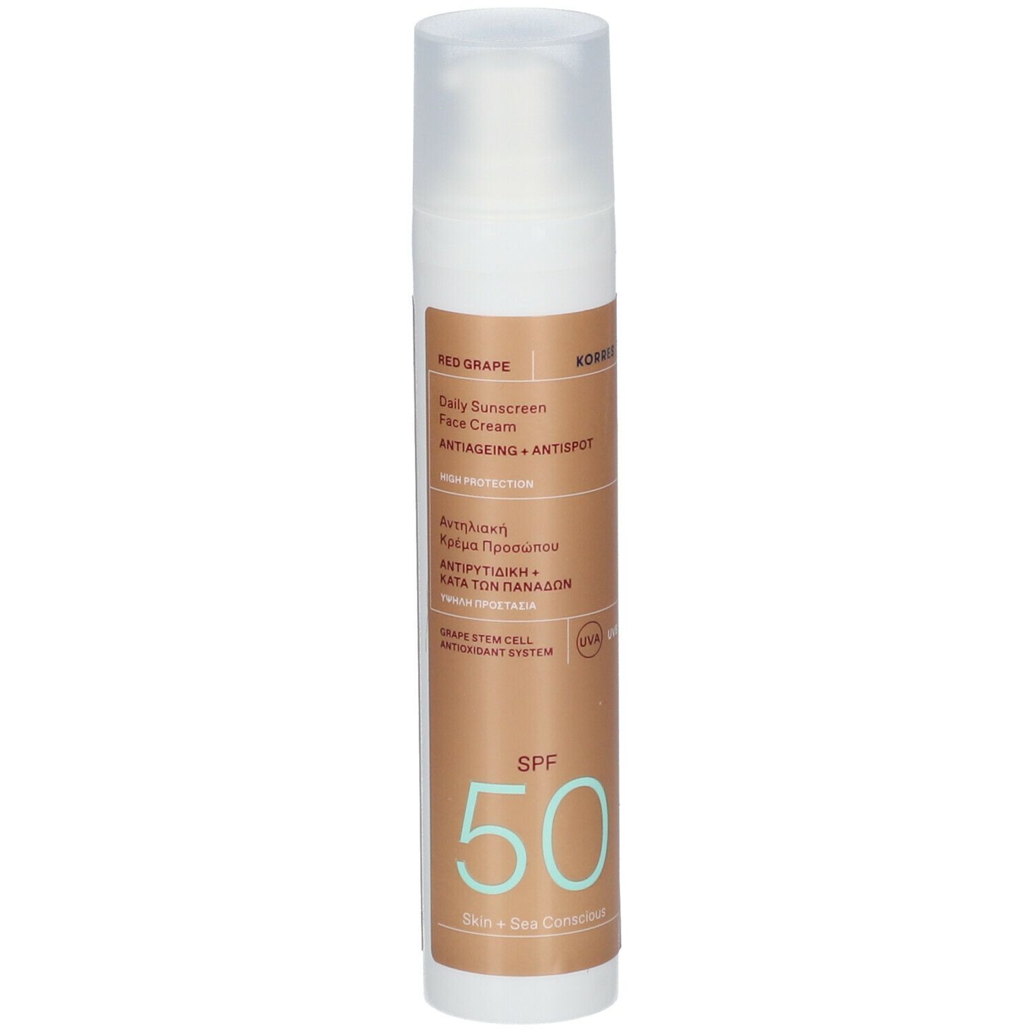Korres Red Grape Daily Sunscreen Face Cream Anti-Aging + Anti-Spot SPF50