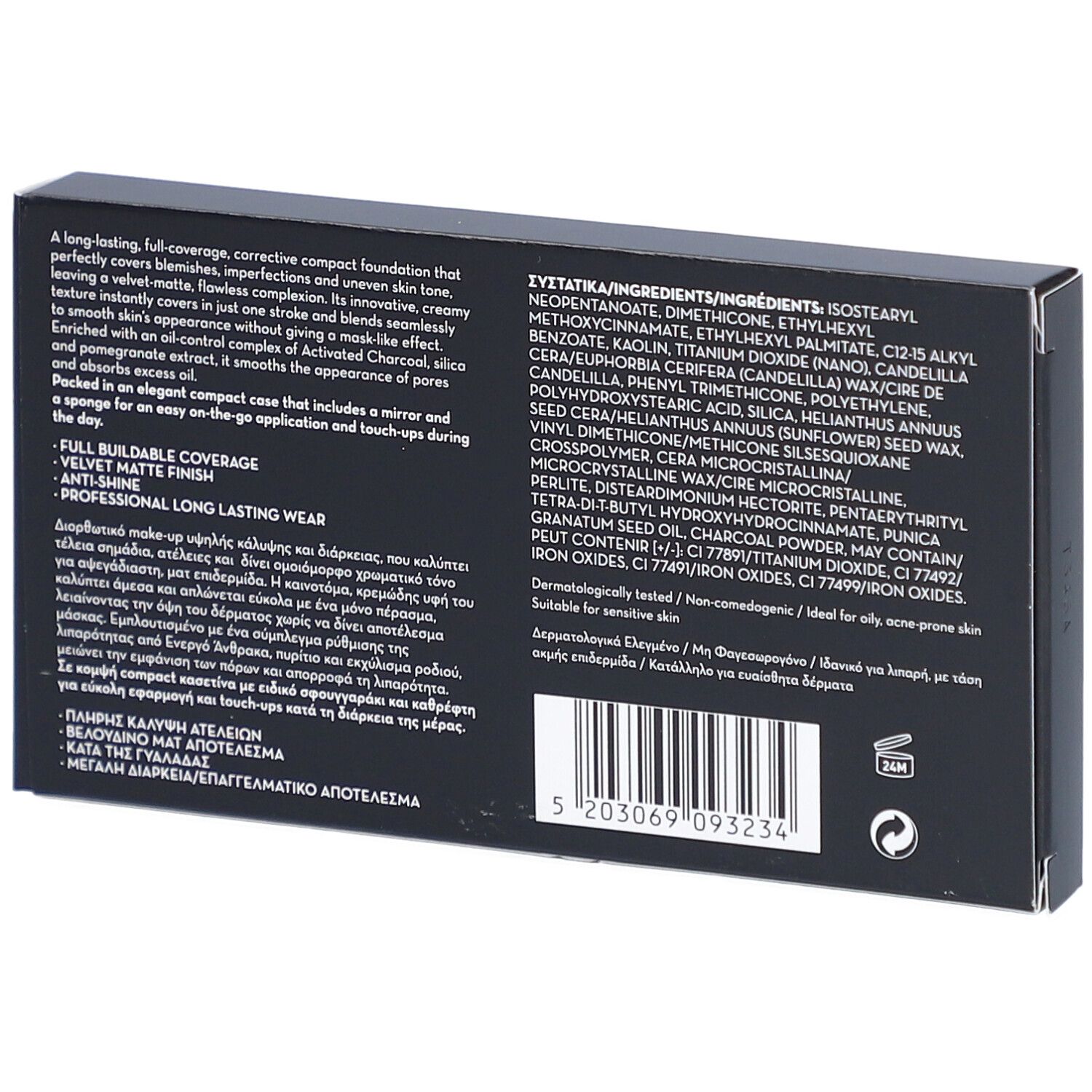 Korres Corrective Compact Foundation SPF20 ACCF1