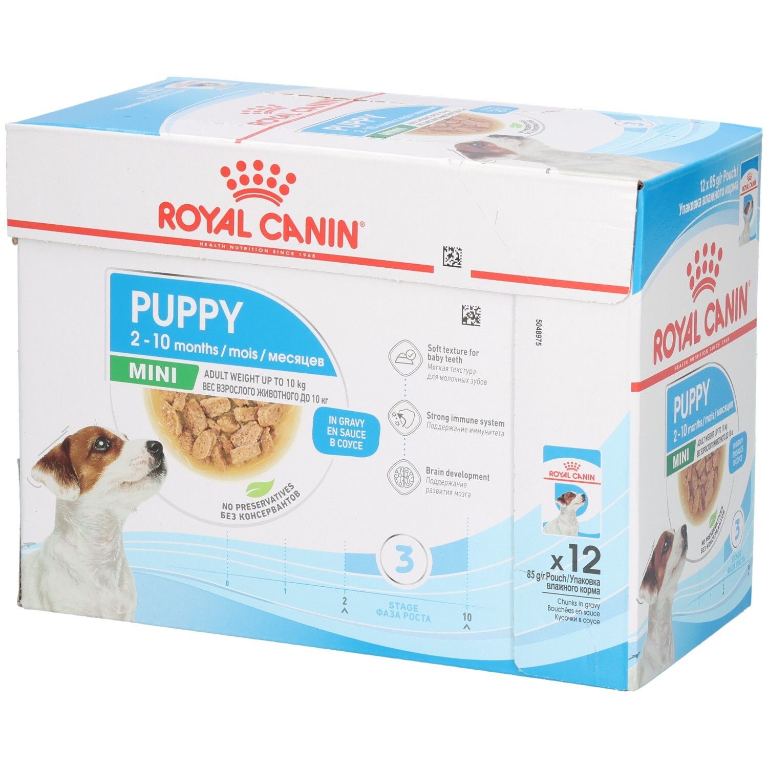 Arrière d'une boîte Royal Canin Mini Puppy avec informations produit et adresses.