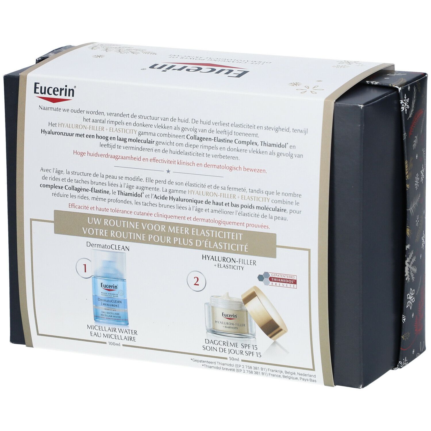Eucerin Hyaluron-Filler + Elasticity Gift Set