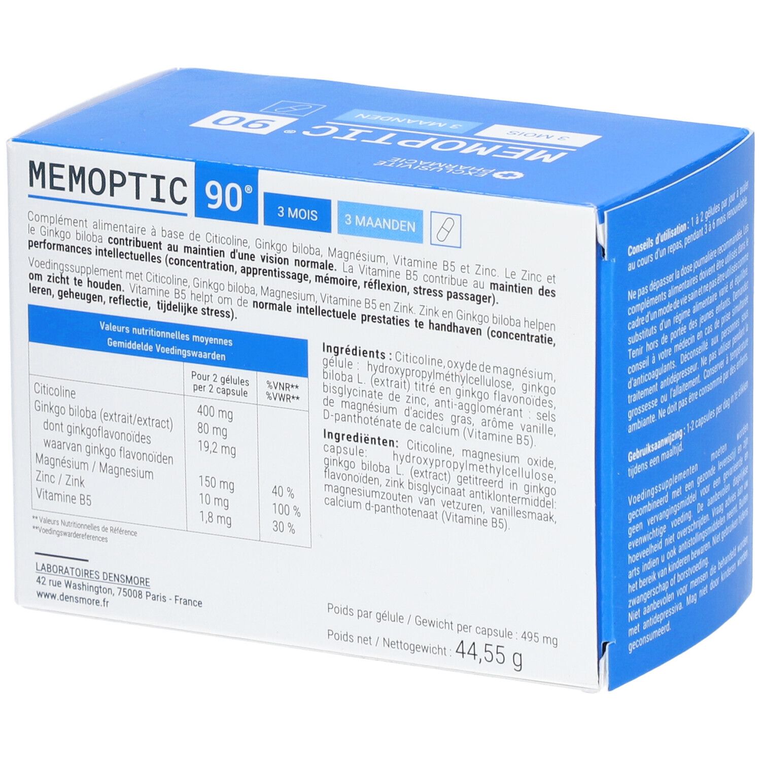 Memoptic