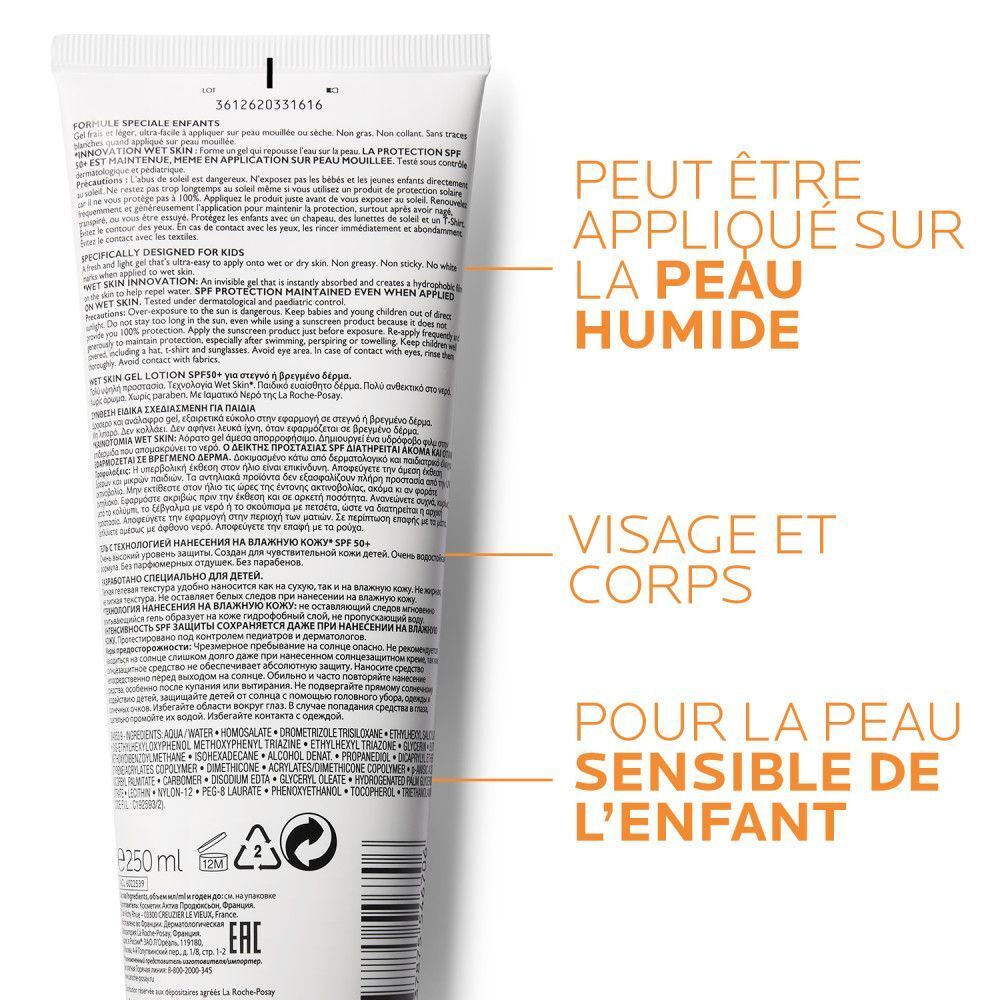 La Roche-Posay Anthelios Dermo-Pediatrics Wet Skin Lotion SPF50+