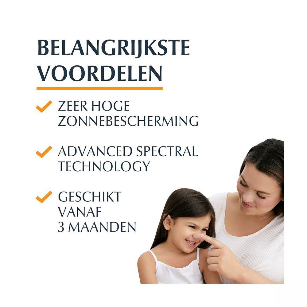 Eucerin Sun Sensitive Protect SPF50+ Kids​ Dry Touch