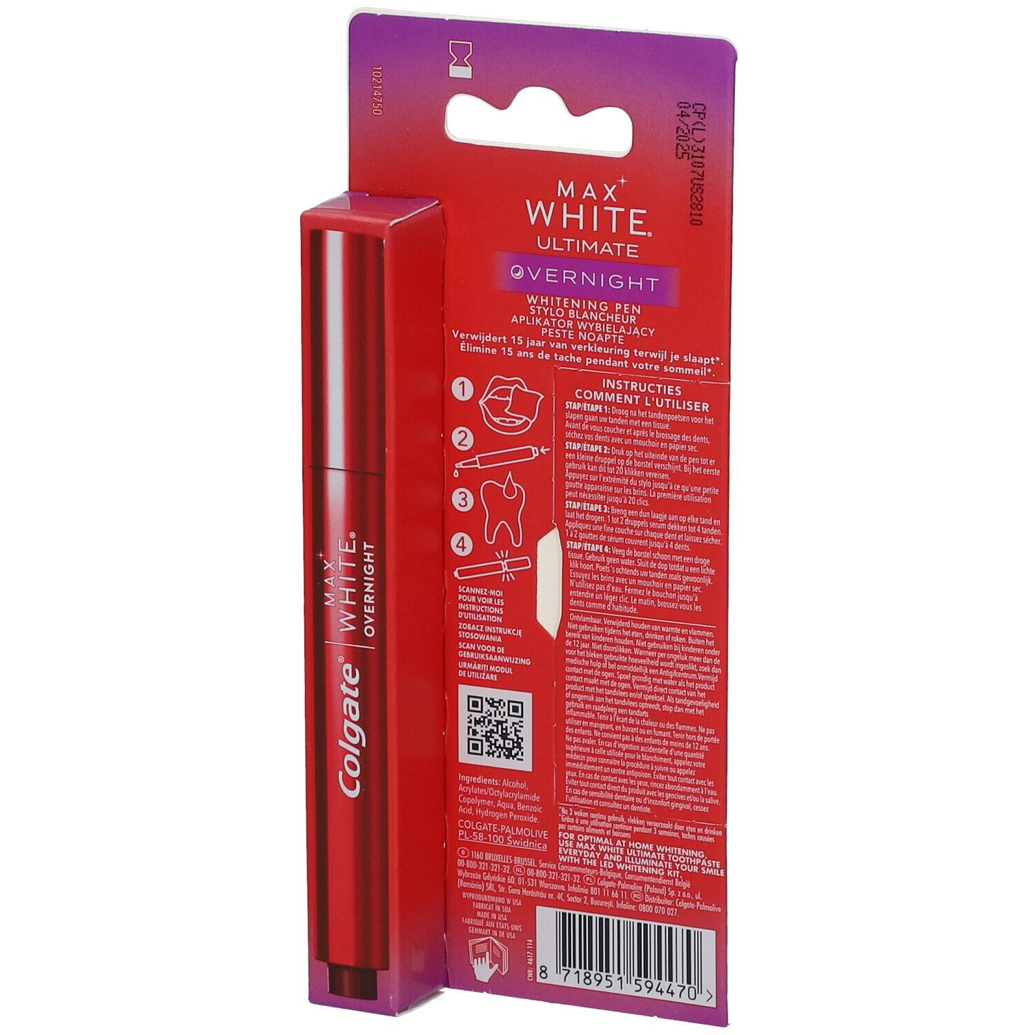 Colgate Max White Ultimate Overnight Whitening Pen