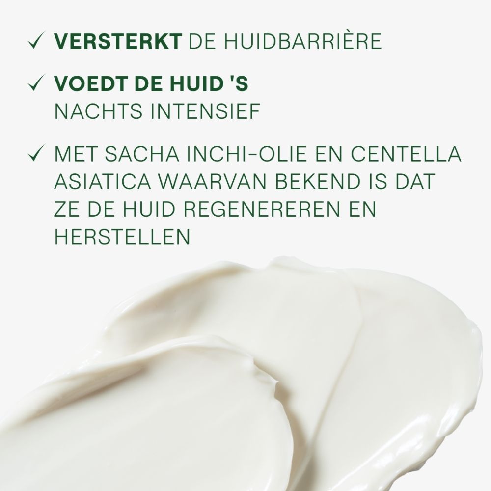 Crèmetextuur met Sacha Inchi olie en Centella Asiatica voor het versterken van de huidbarrière.