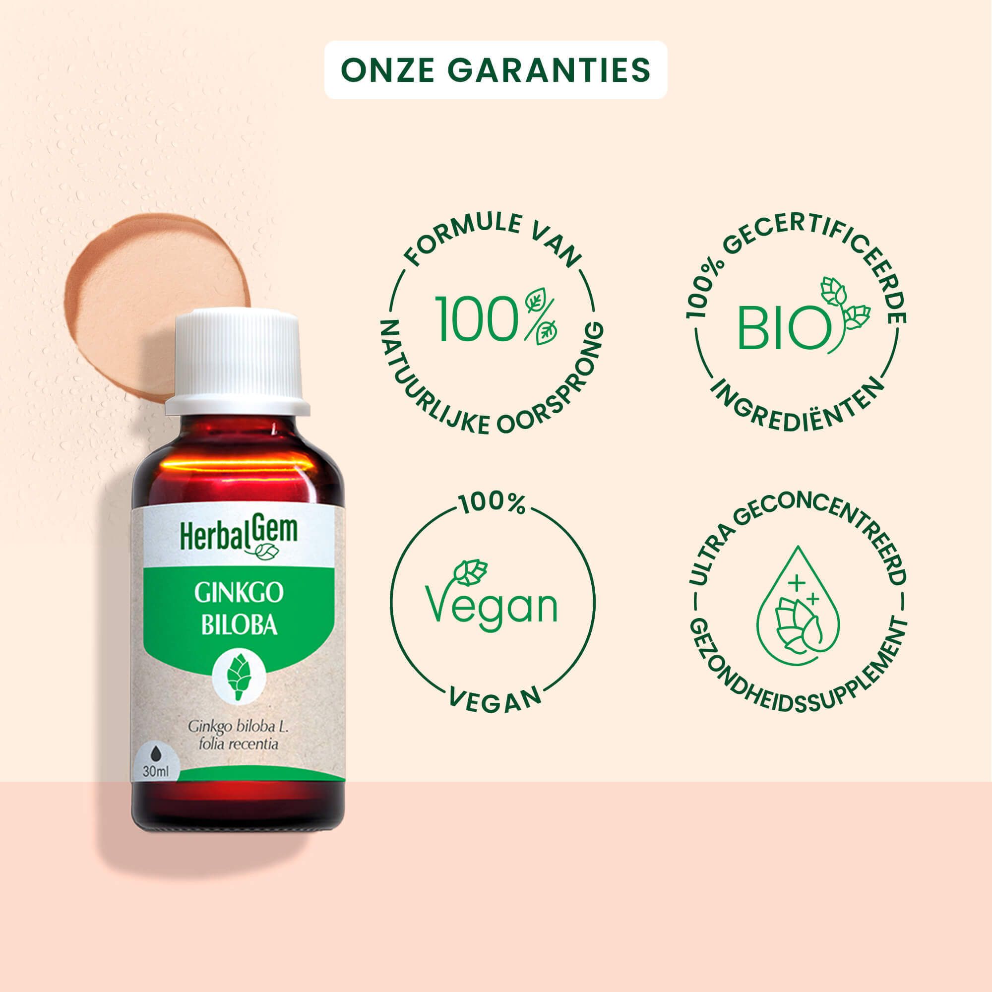 Bruine glazen fles met witte dop. Etiket met Ginkgo Biloba en logo. Kartonnen verpakking ernaast.