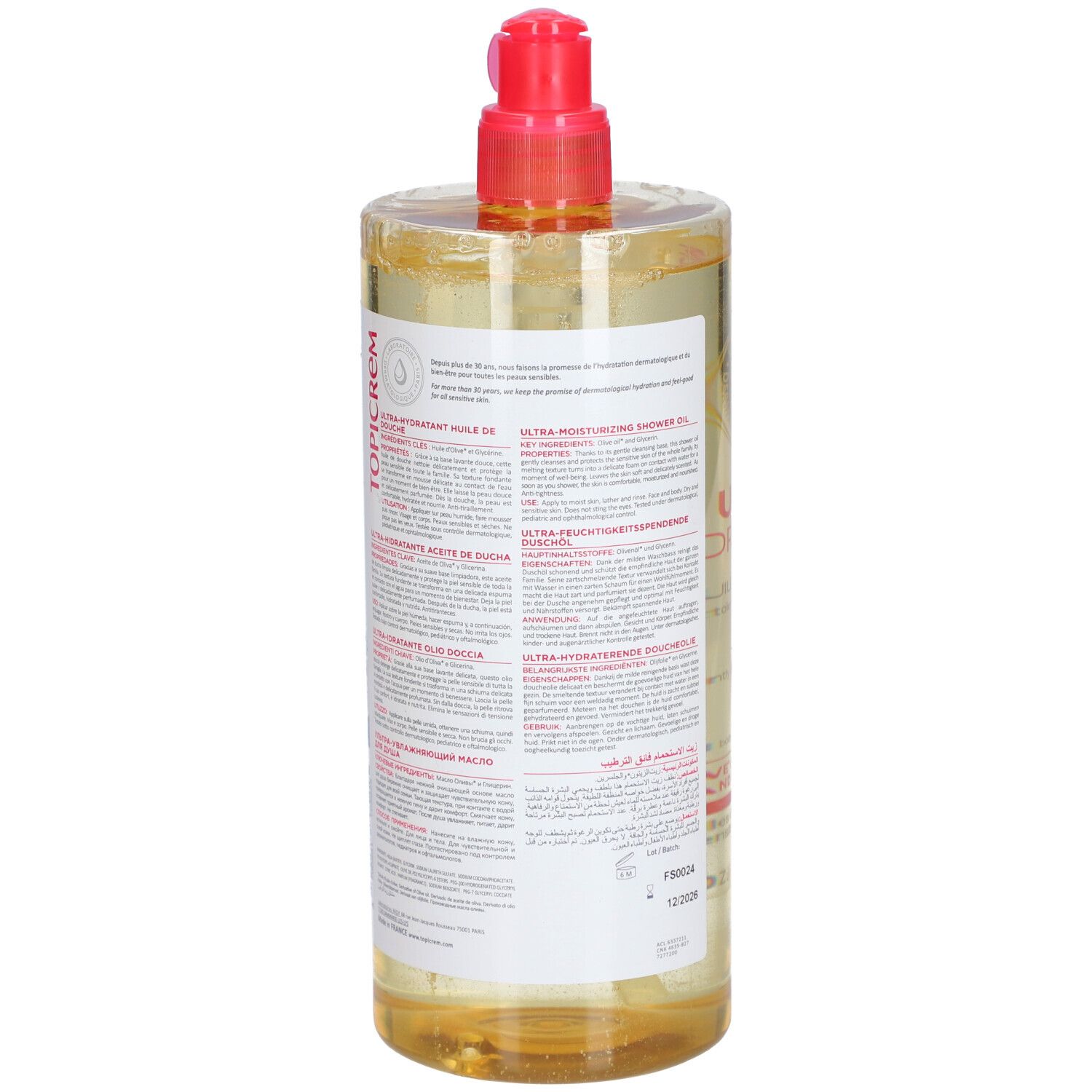 Topicrem Ultra Hydratant Huile de Douche