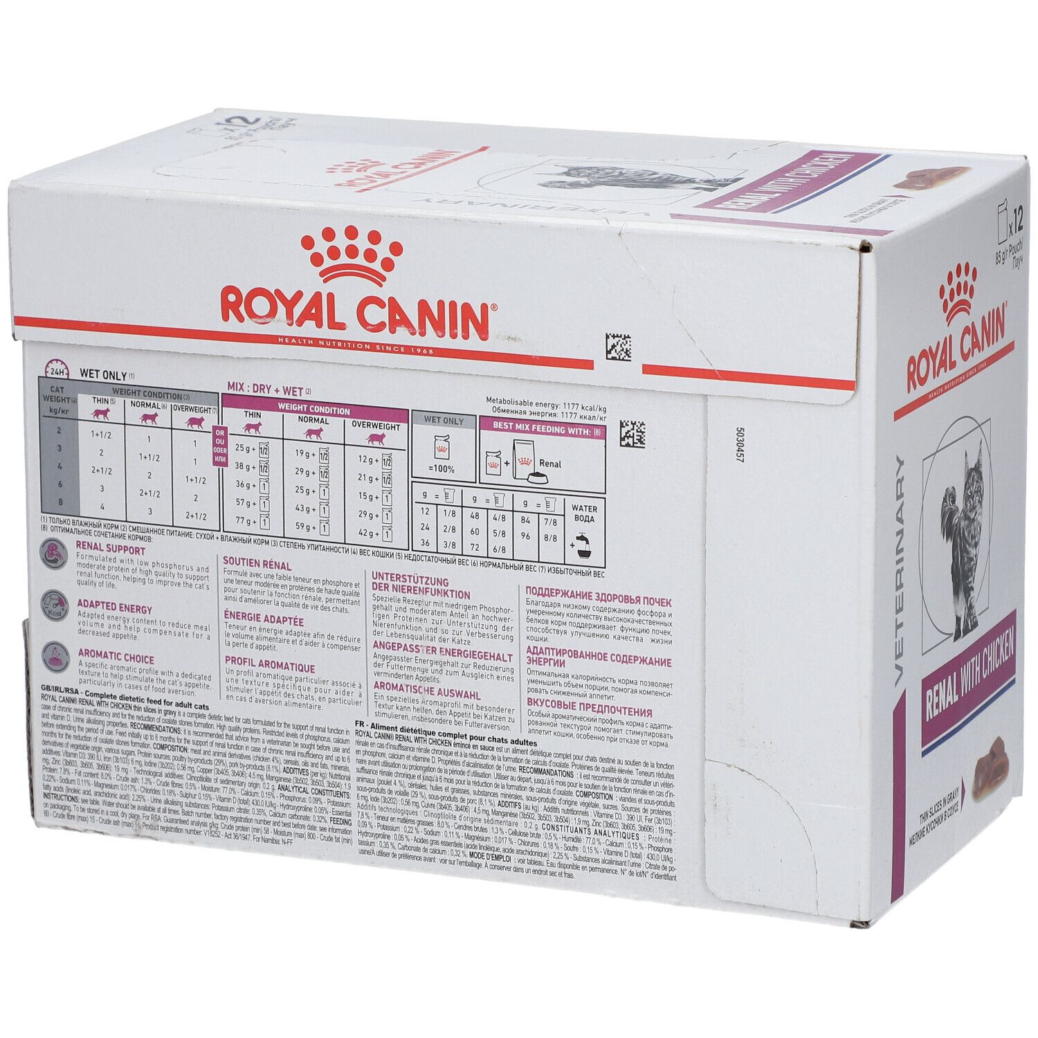 ROYAL CANIN® Renal Chat Poulet