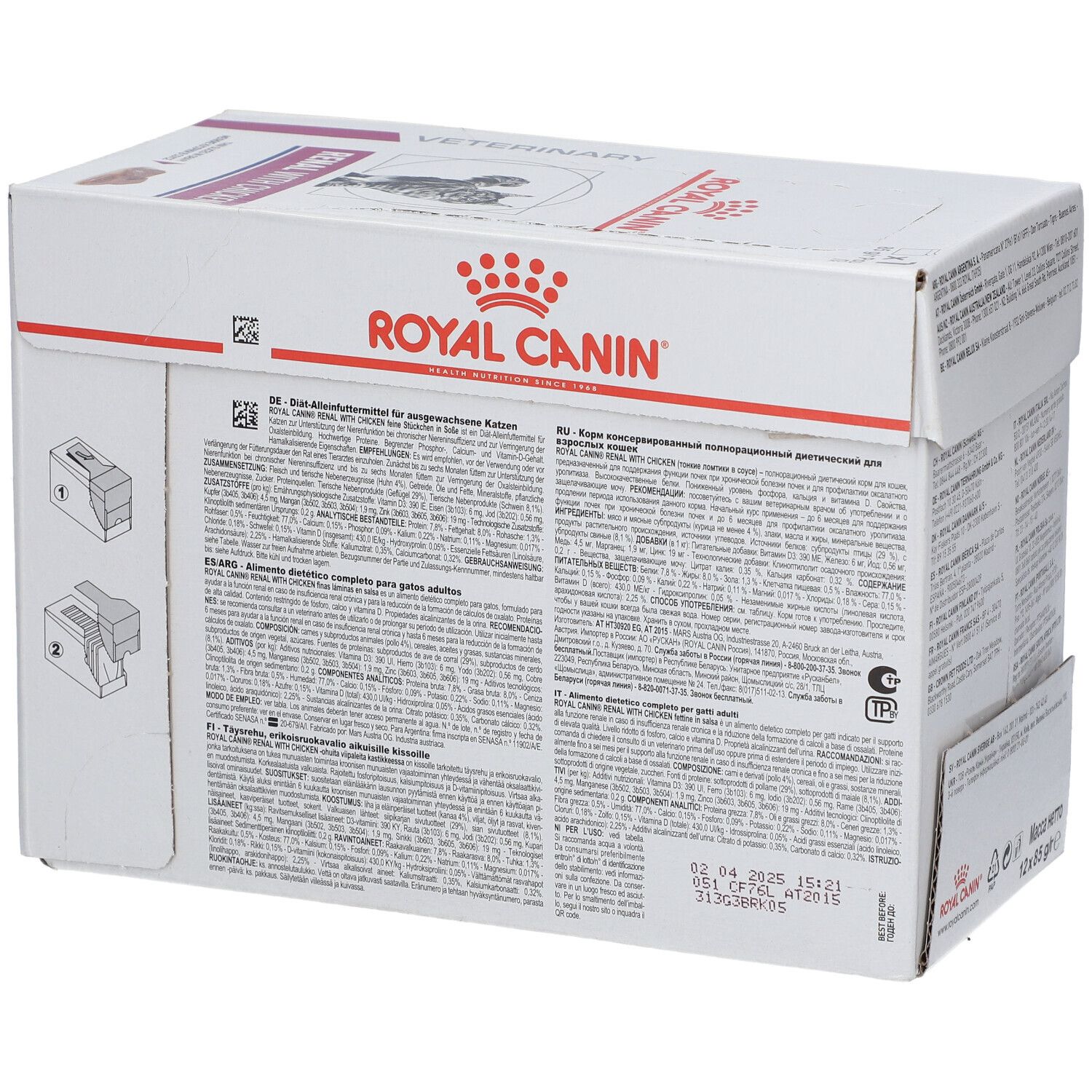 ROYAL CANIN® Renal Chat Poulet