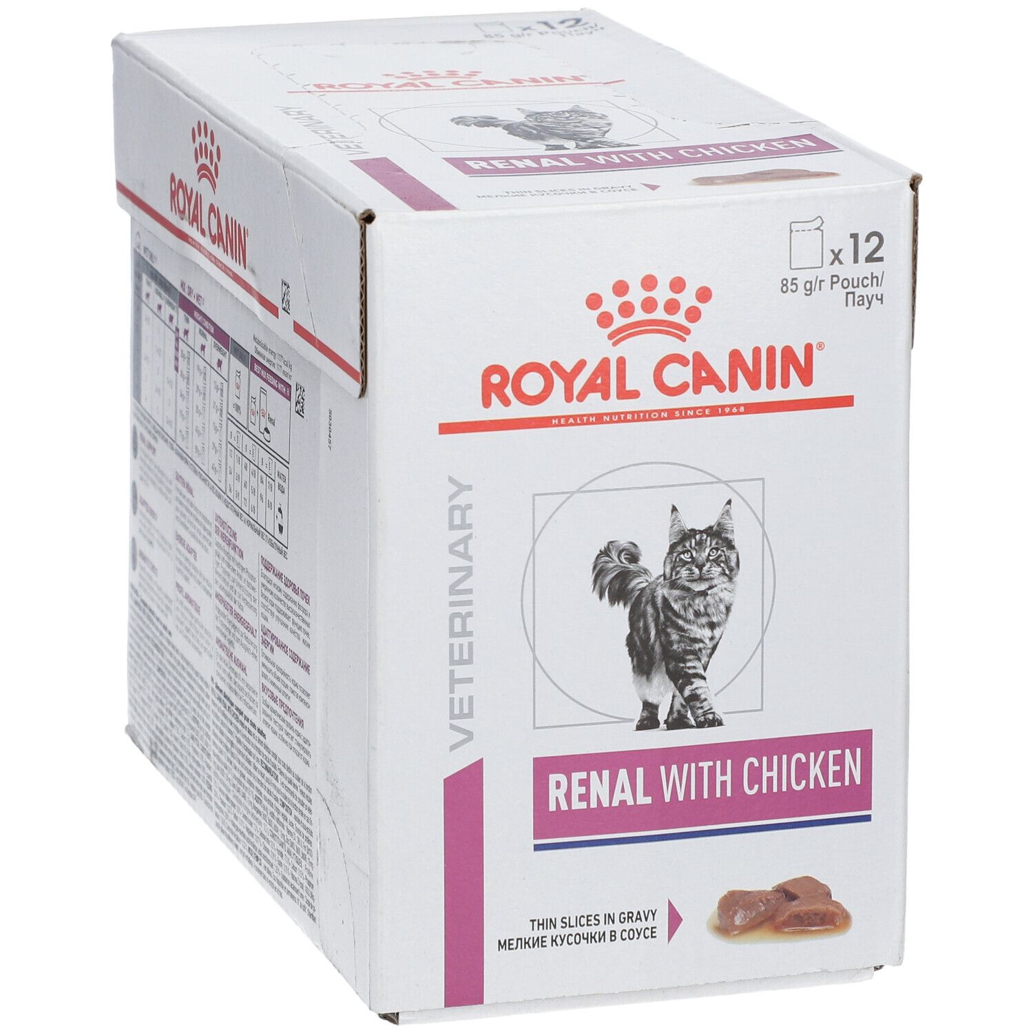 ROYAL CANIN® Renal Chat Poulet