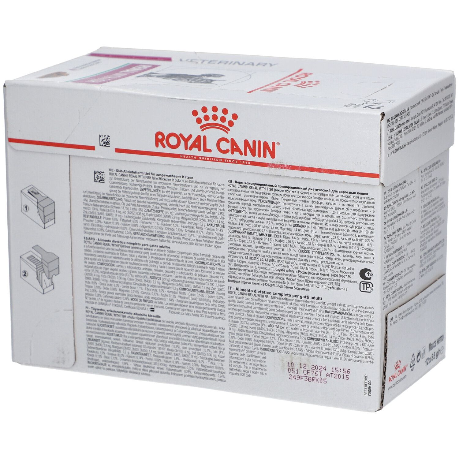 ROYAL CANIN Renal with fish