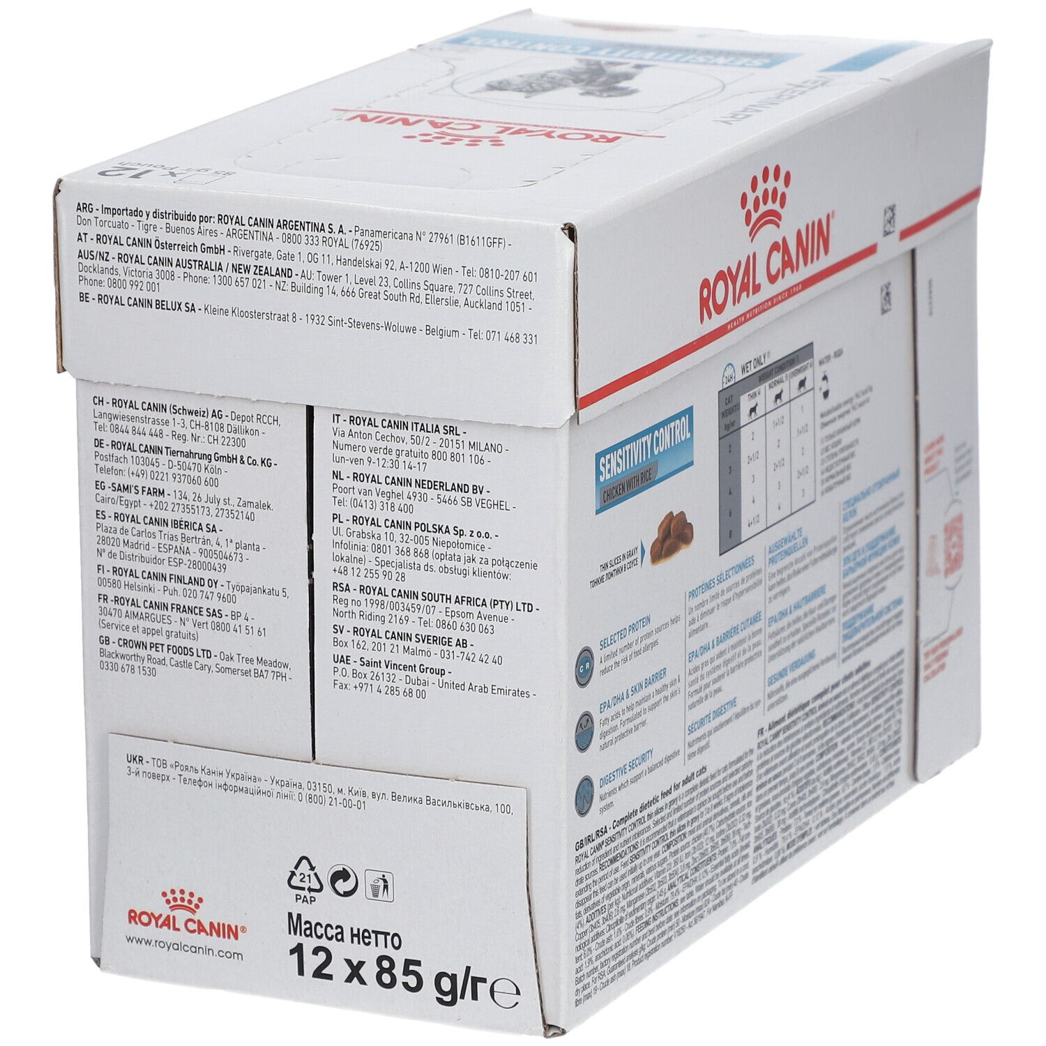 Royal Canin® Veterinary Feline Sensitivity Control