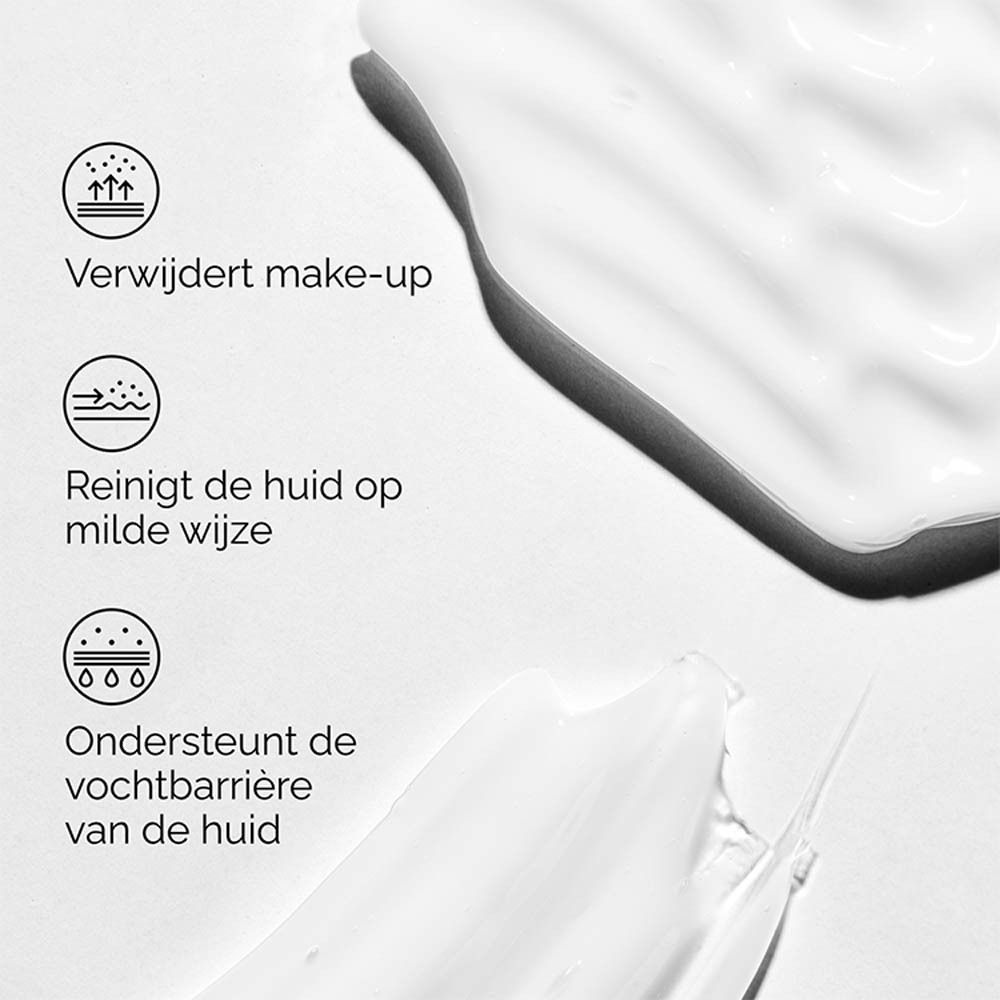 The Ordinary® Squalane Cleanser
