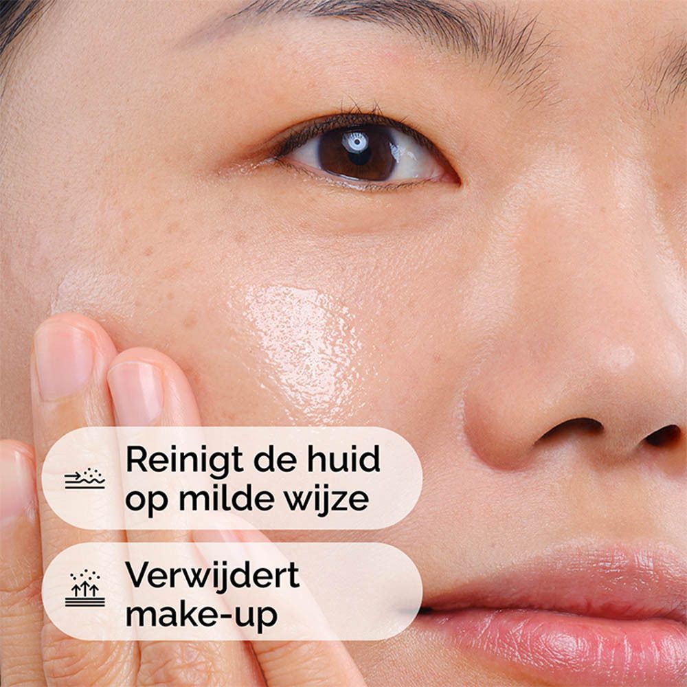The Ordinary® Squalane Cleanser