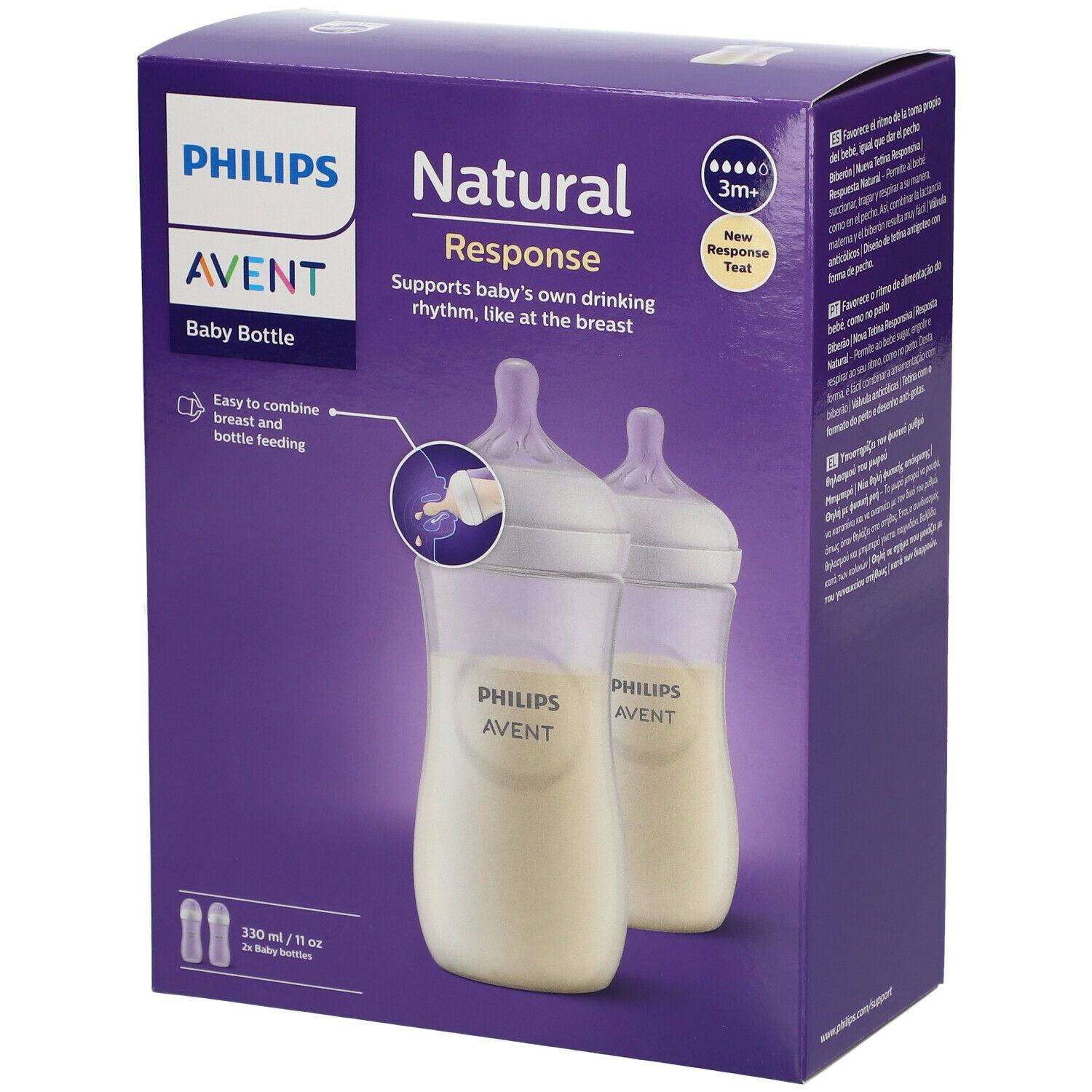 Philips Avent Natural Response Zuigfles DUO SCY906/02