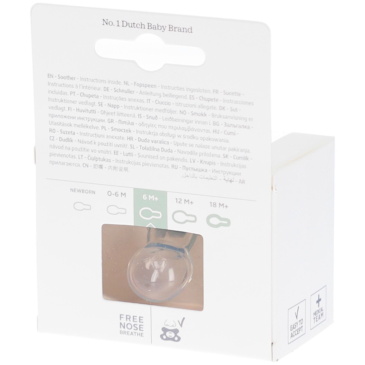 Achterkant van de verpakking. Tekst: No. 1 Dutch Baby Brand. Illustraties van fopspenen.