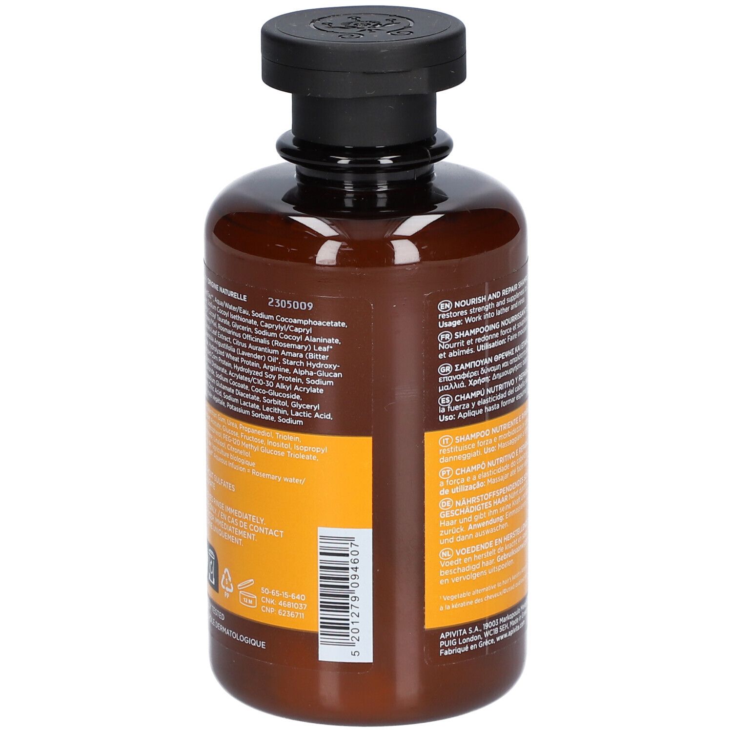 Bruine shampoofles met zwarte dop en etiketten met ingrediënten en gebruiksinstructies.