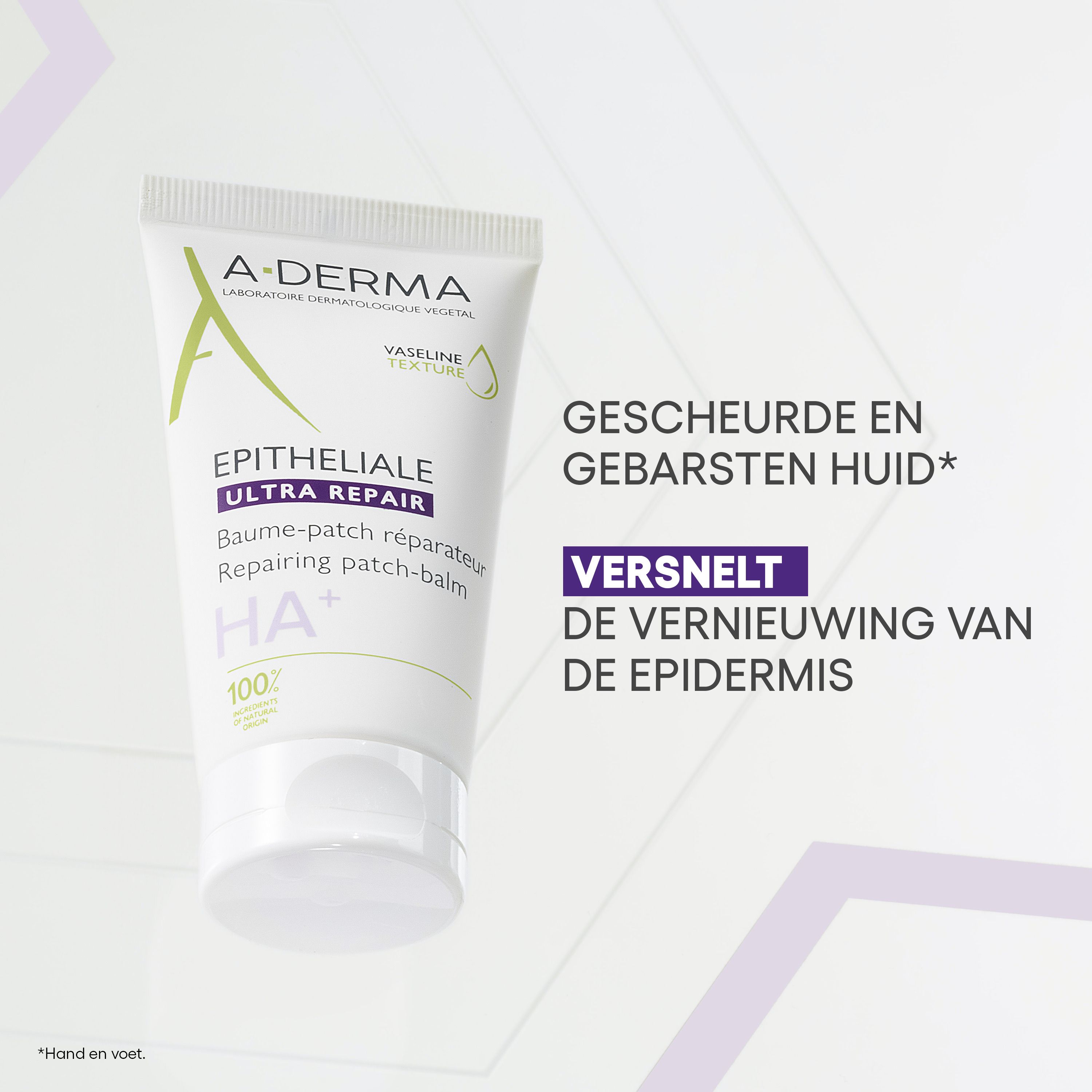 A-Derma Epitheliale Ultra Baume-patch. Verpakking. Productinfo. Voordelen.