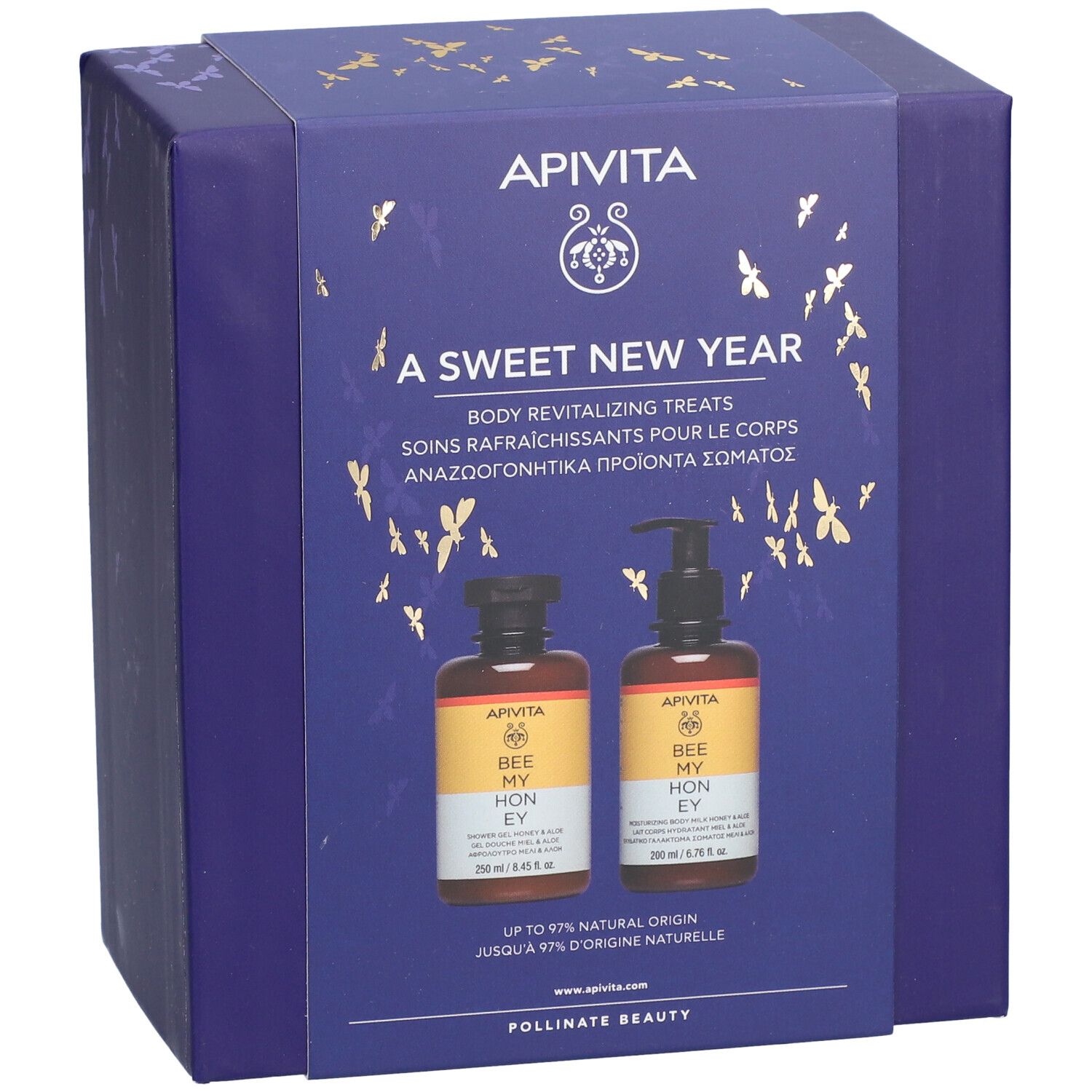 Apivita A Sweet New Year