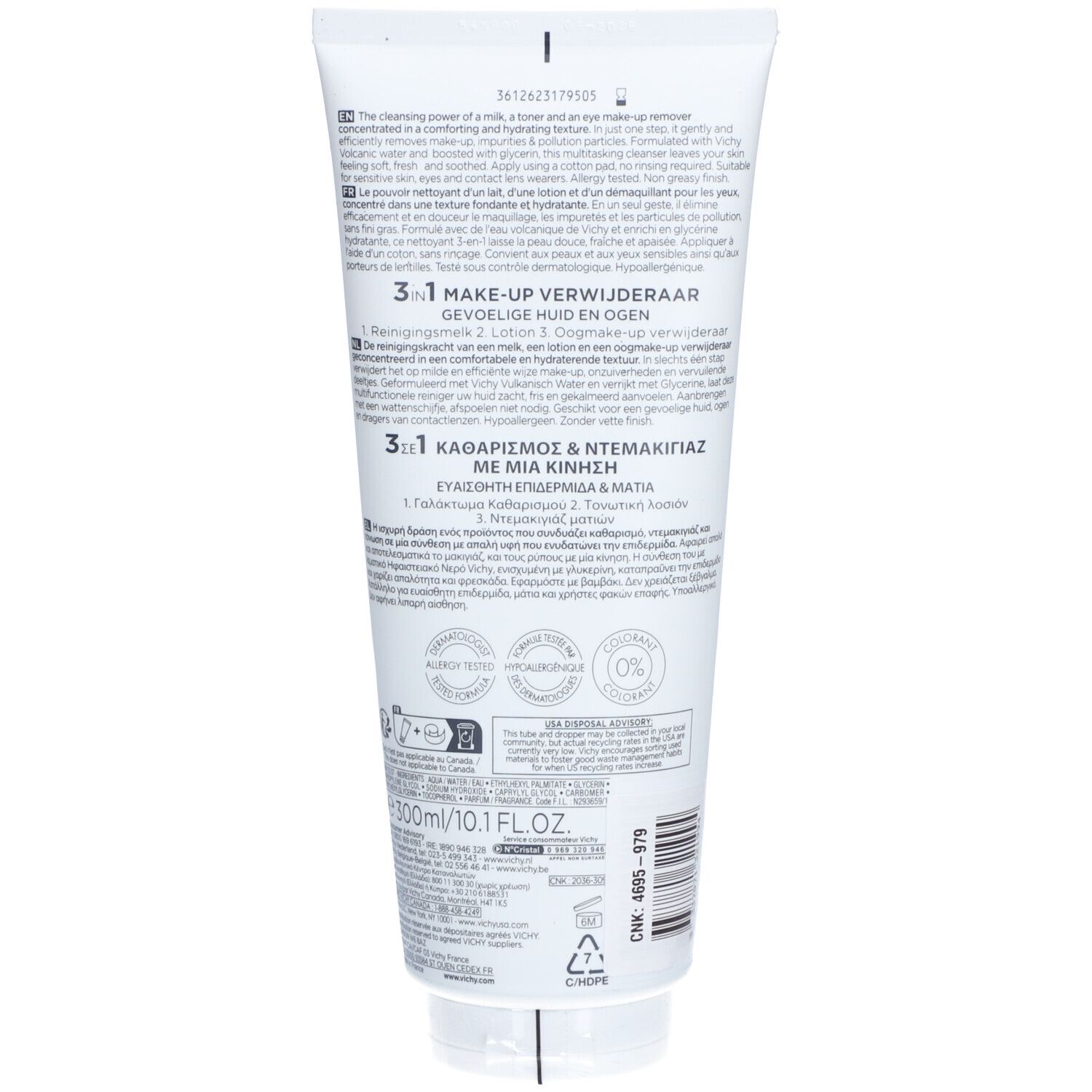 Vichy Pureté Thermale Lotion Nettoyante Micellaire 3-en-1