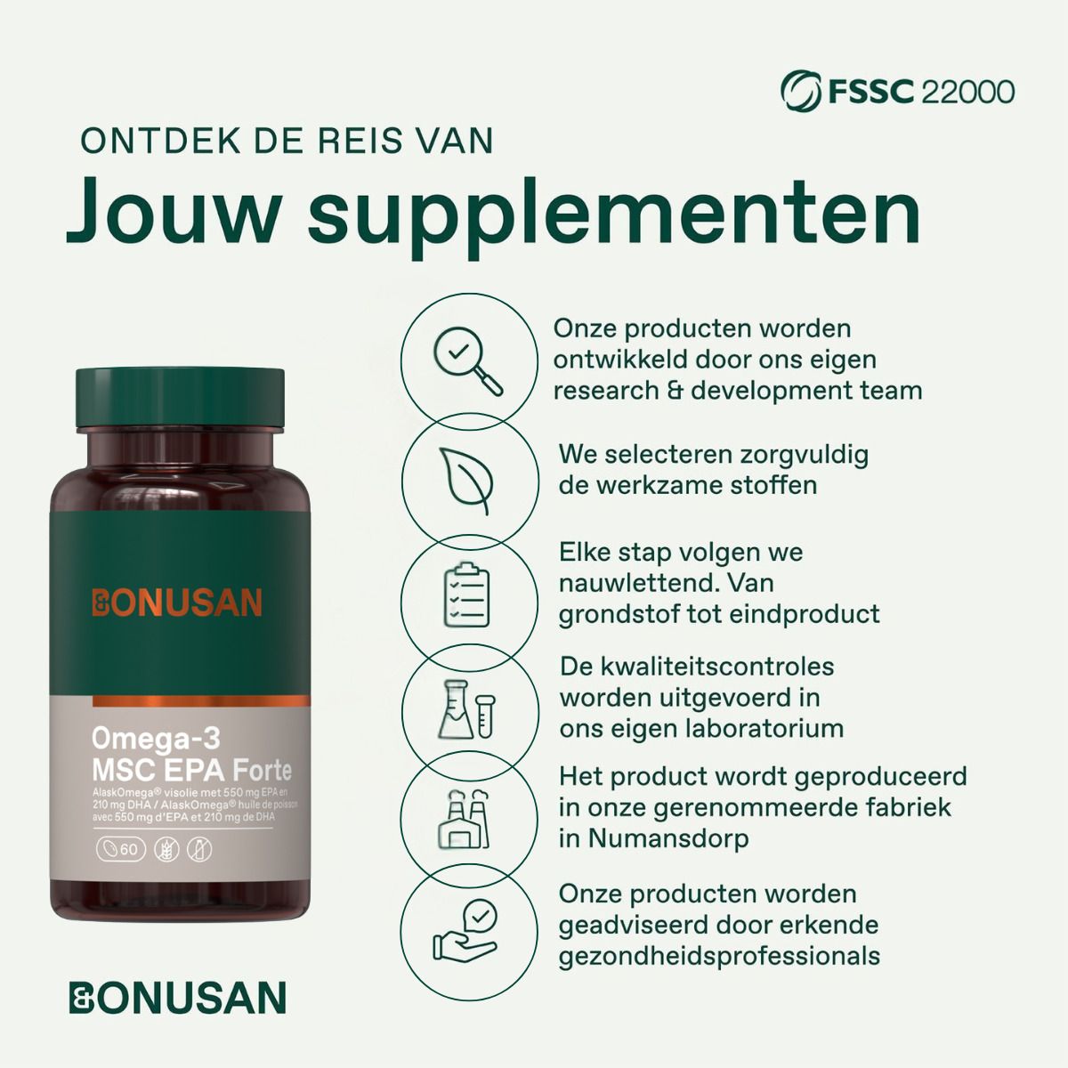 Groene fles met capsules. Opschrift: Omega-3 MSC EPA Forte. FSSC 22000-certificering. Ontwikkelingsteam.
