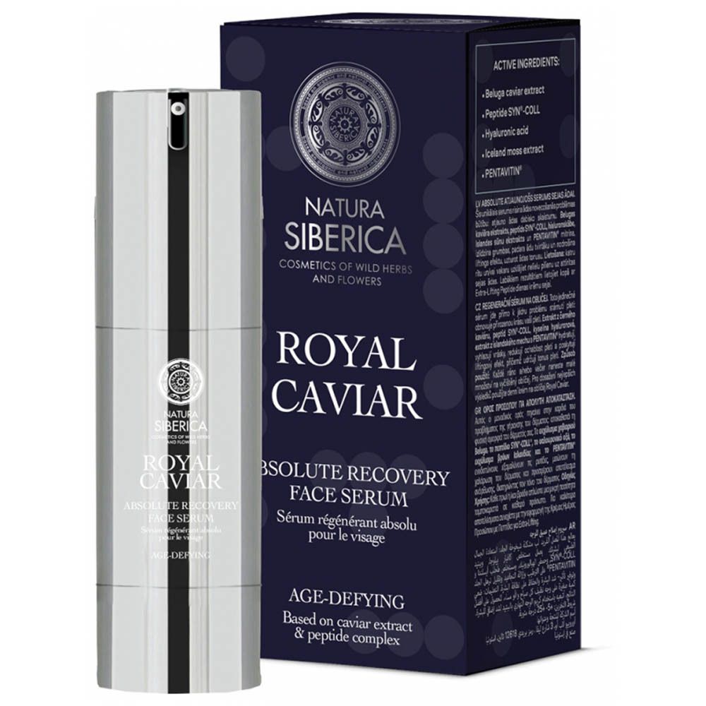Zilverkleurige fles en doos. Opschrift: Natura Siberica Royal Caviar. Absoluut herstellend gezichtsserum.