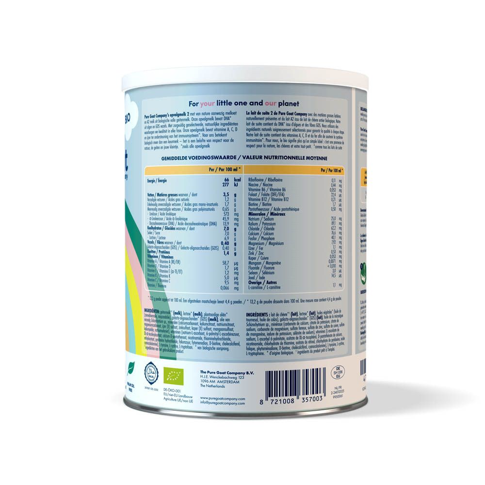 Dos boîte lait suite 2 Bio. Tableau nutritionnel, ingrédients, préparation.