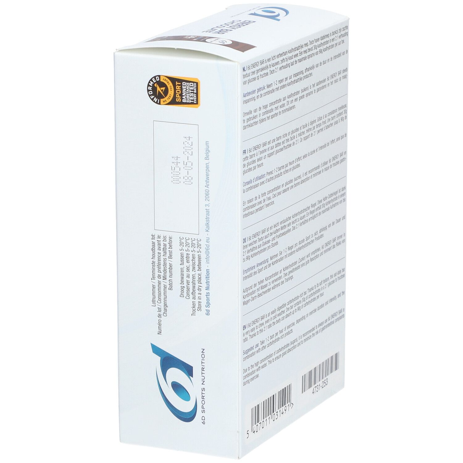 6D Sports Nutrition Energy Bar Chocolate
