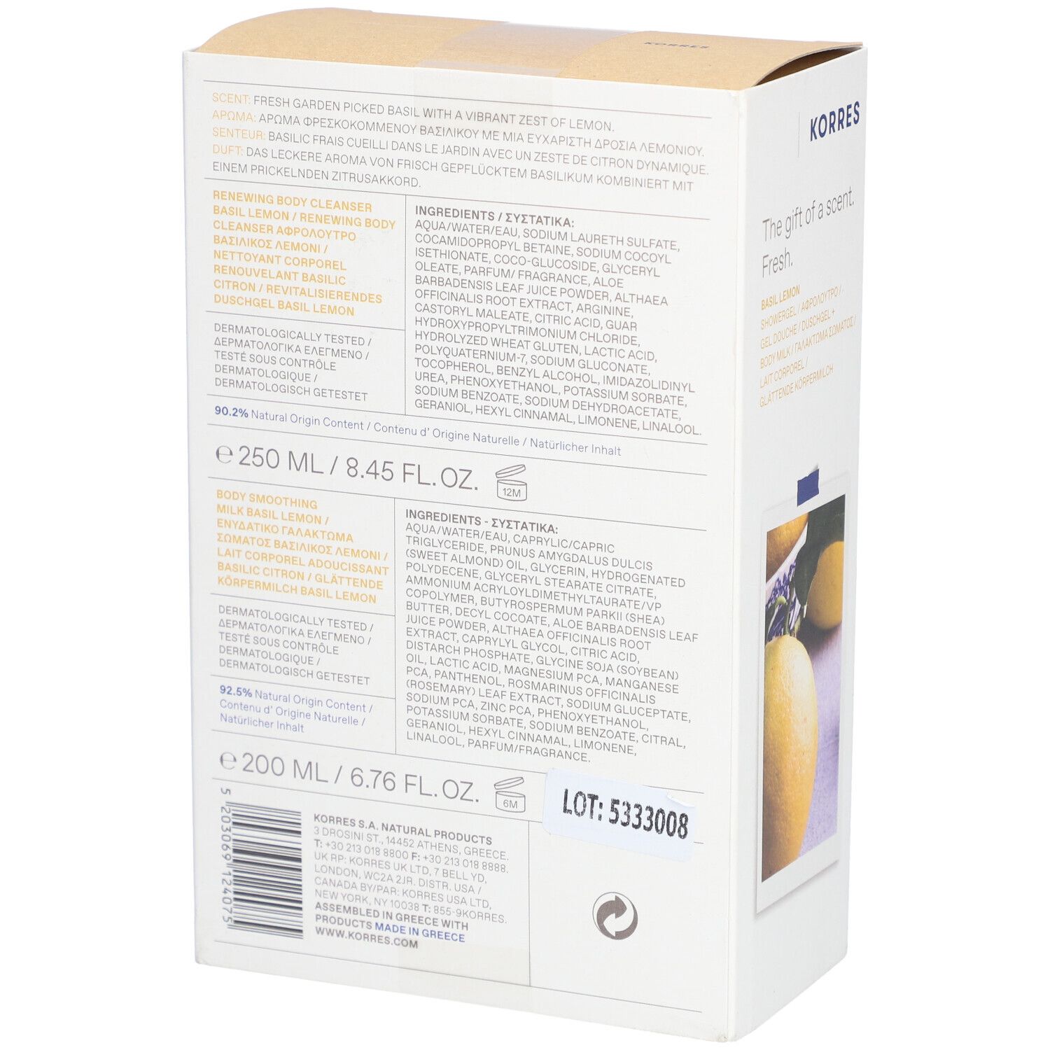 Korres Coffret Basil Lemon Showergel & Body Milk