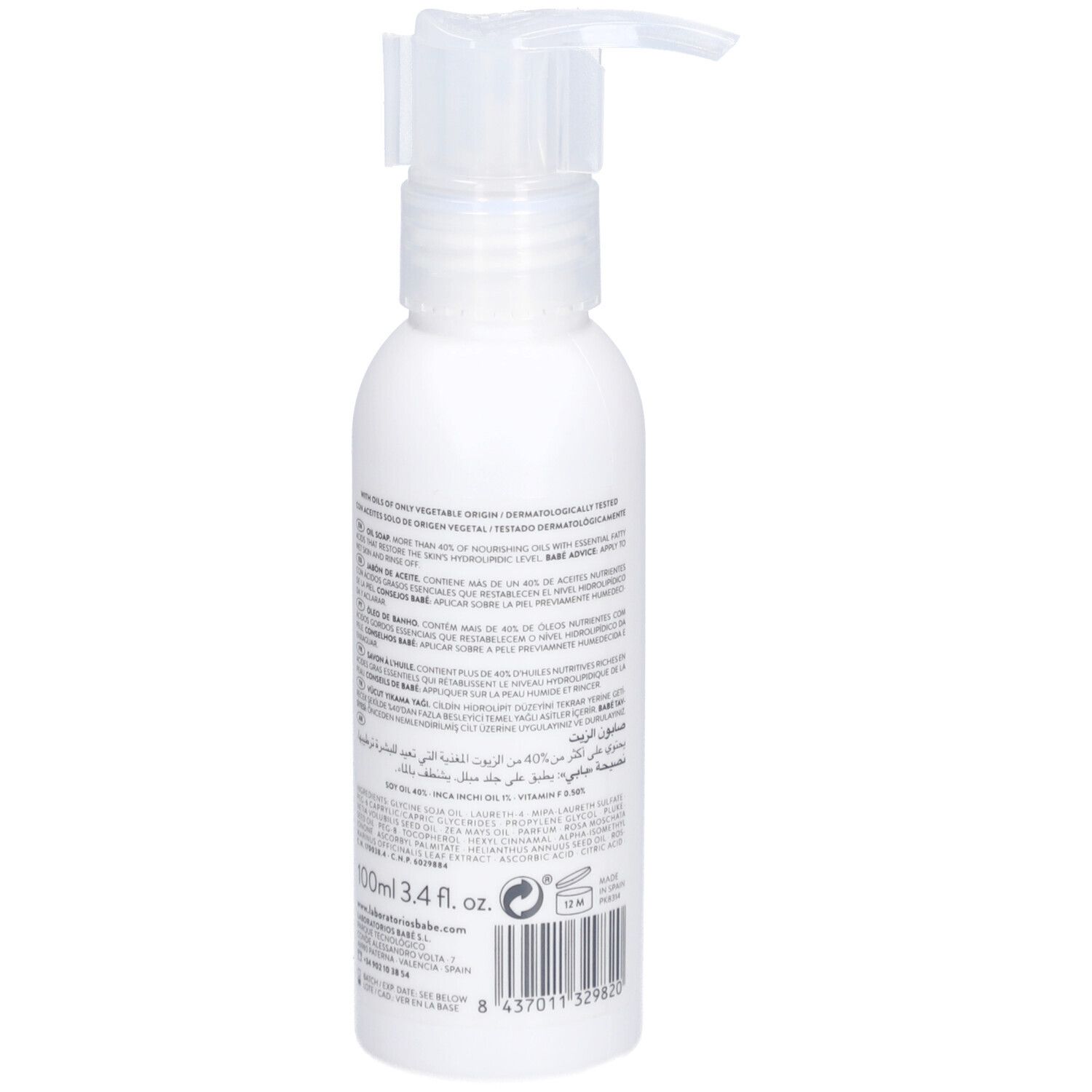 Witte fles met pomp, achterkant. Tekst, barcode en volume-aanduiding.