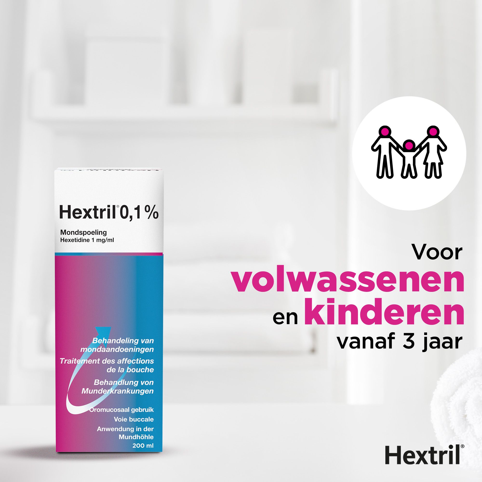 Productafbeelding met verpakking. Tekst: Voor volwassenen en kinderen vanaf 3 jaar.
