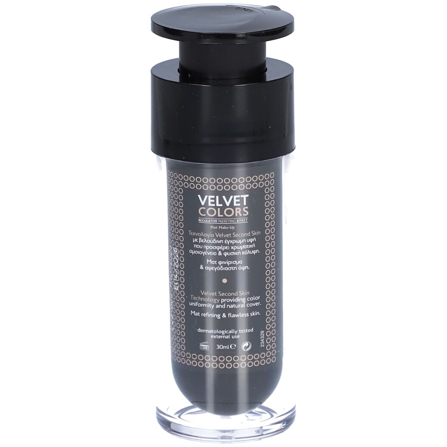 Frezyderm Make Up Velvet Colors Dark