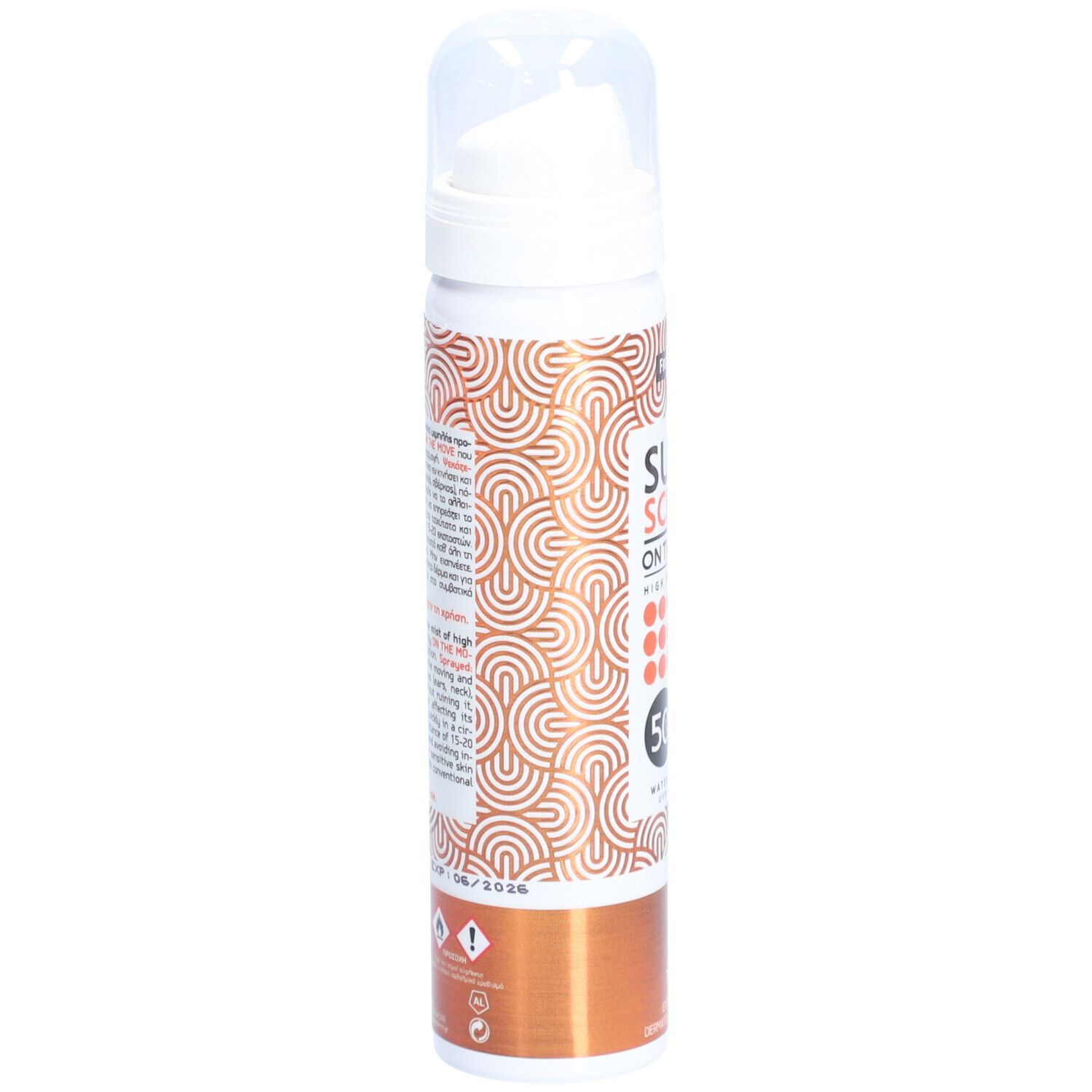 Frezyderm Sun Screen On The Move Spray SPF50