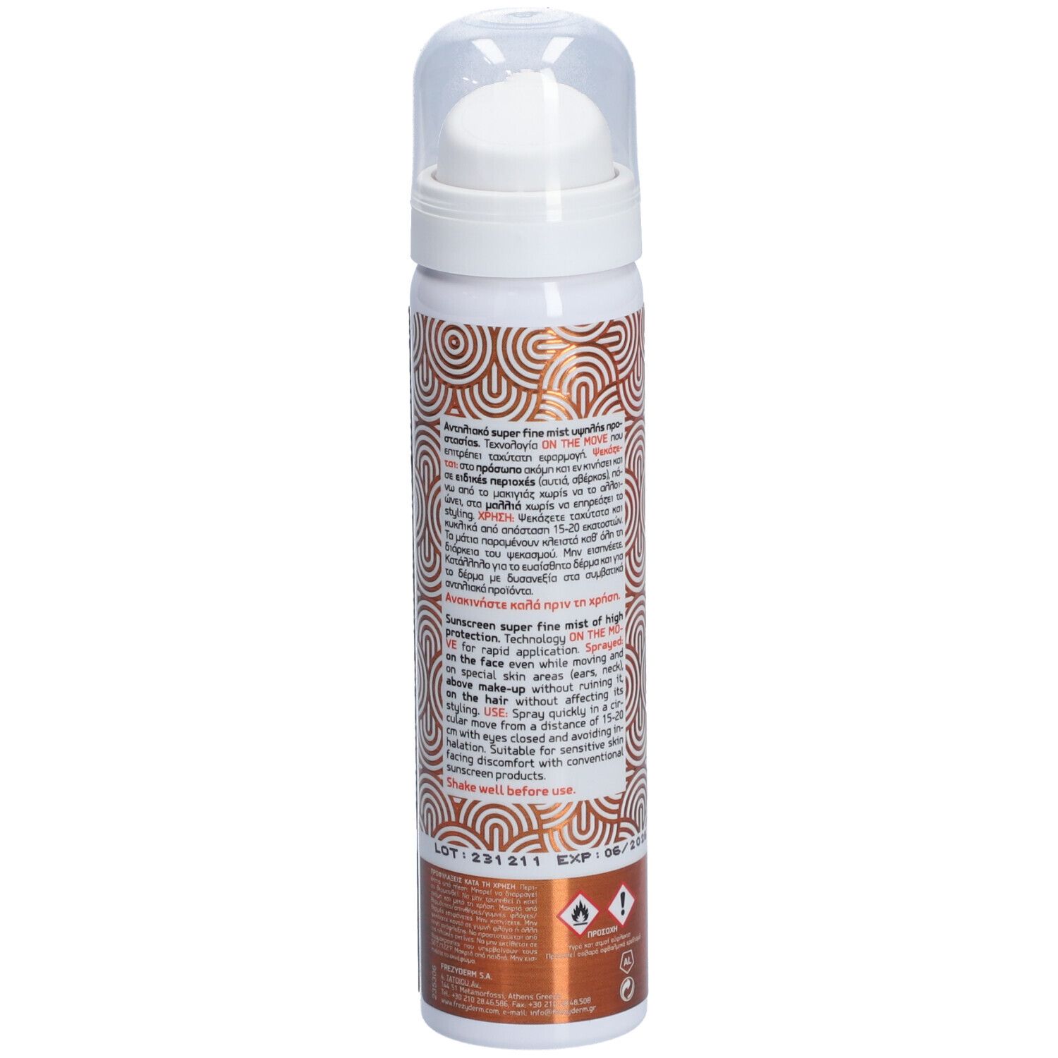 Frezyderm Sun Screen On The Move Spray SPF50