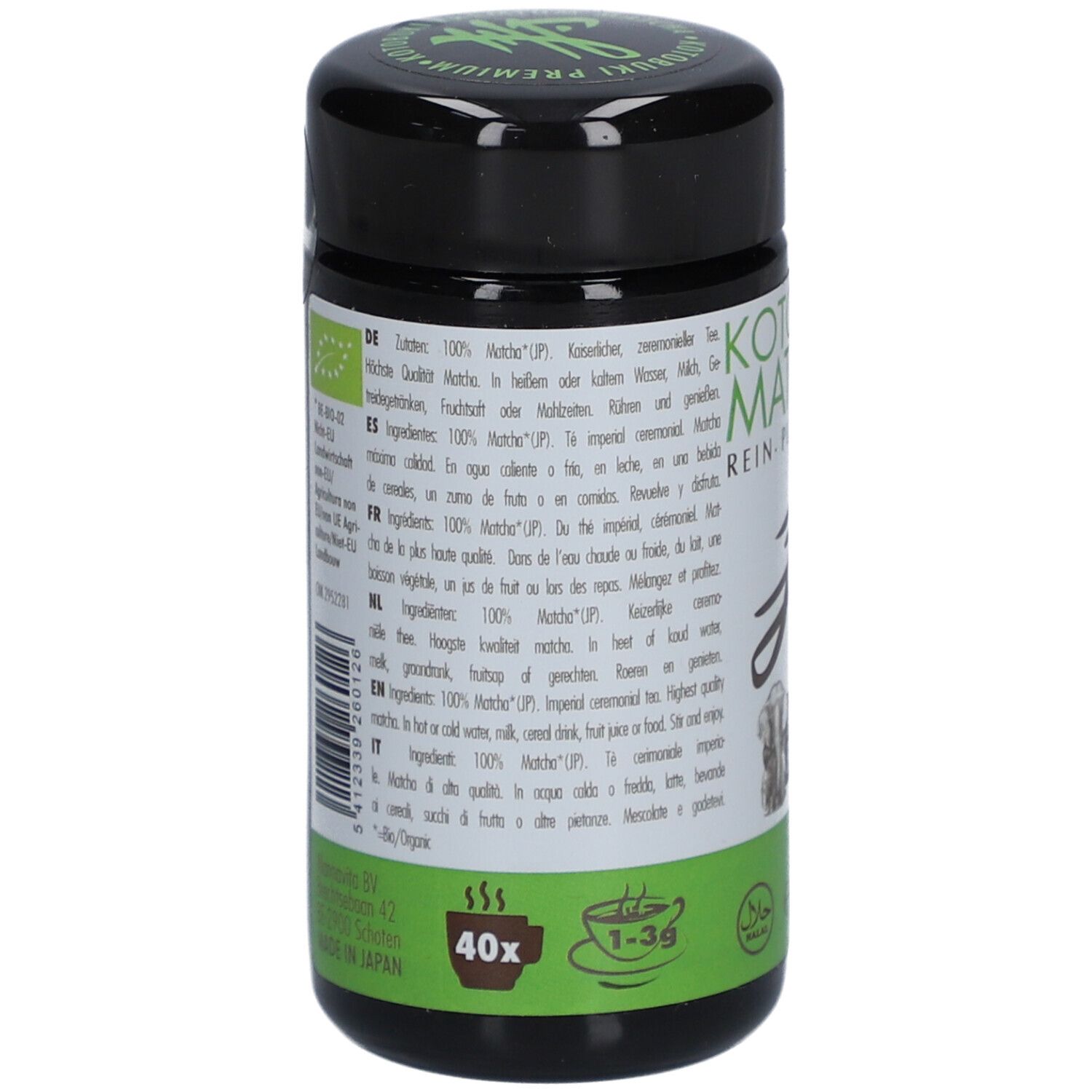 Amanprana Kotobuki Matcha