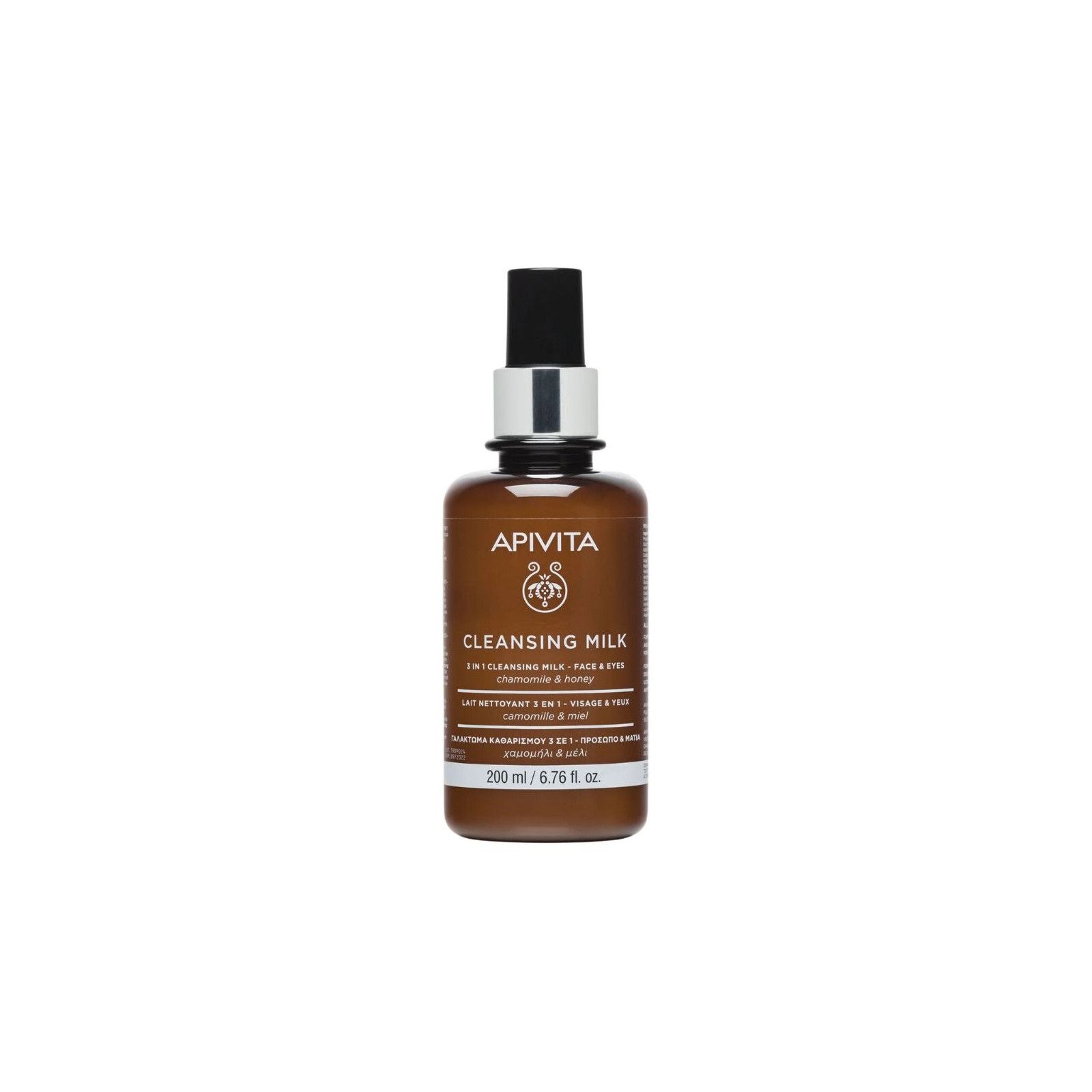 Flacon marron avec vaporisateur noir. Inscription: Apivita, Cleansing Milk, miel & camomille. Volume: 200 ml.