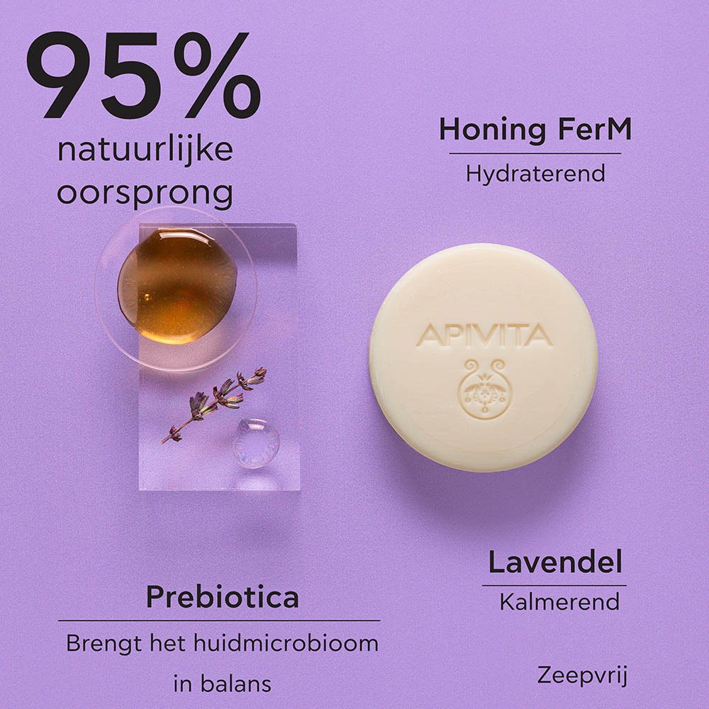 Zijaanzicht van de APIVITA Solid Foamy Cleanser verpakking met ingrediëntenlijst.