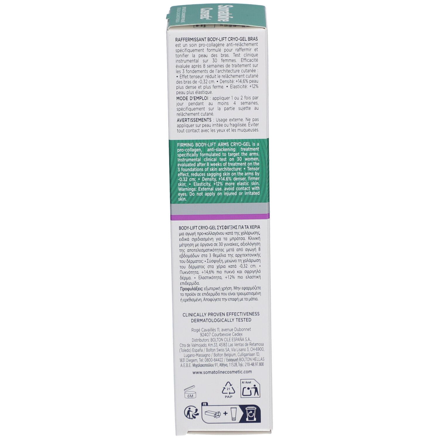 Somatoline Cosmetic Body lift Gel Cryo Bras