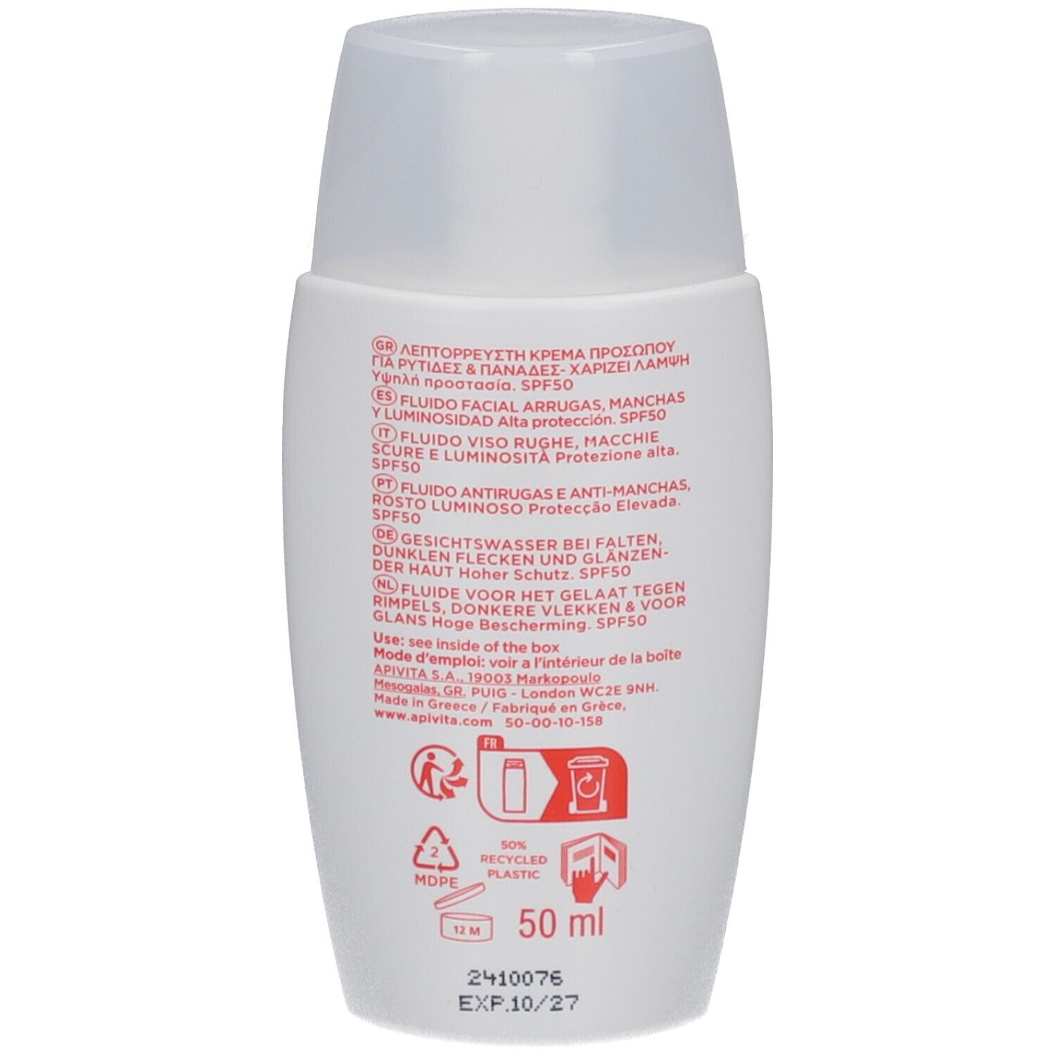 Achterkant van een Apivita zonnebrandfles met productinformatie en 50ml vermelding.