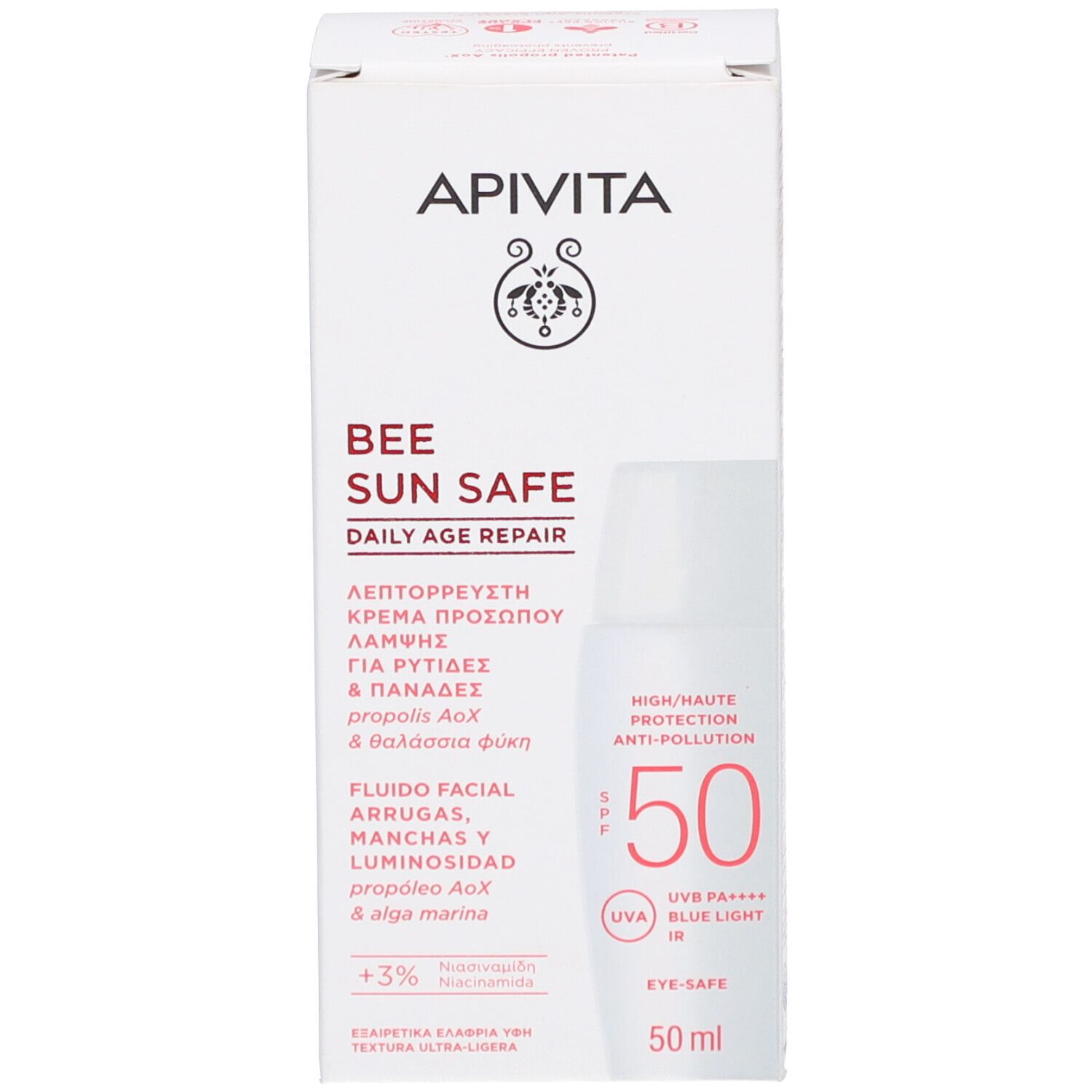 Apivita zonnebrand verpakking met meertalige productinformatie.